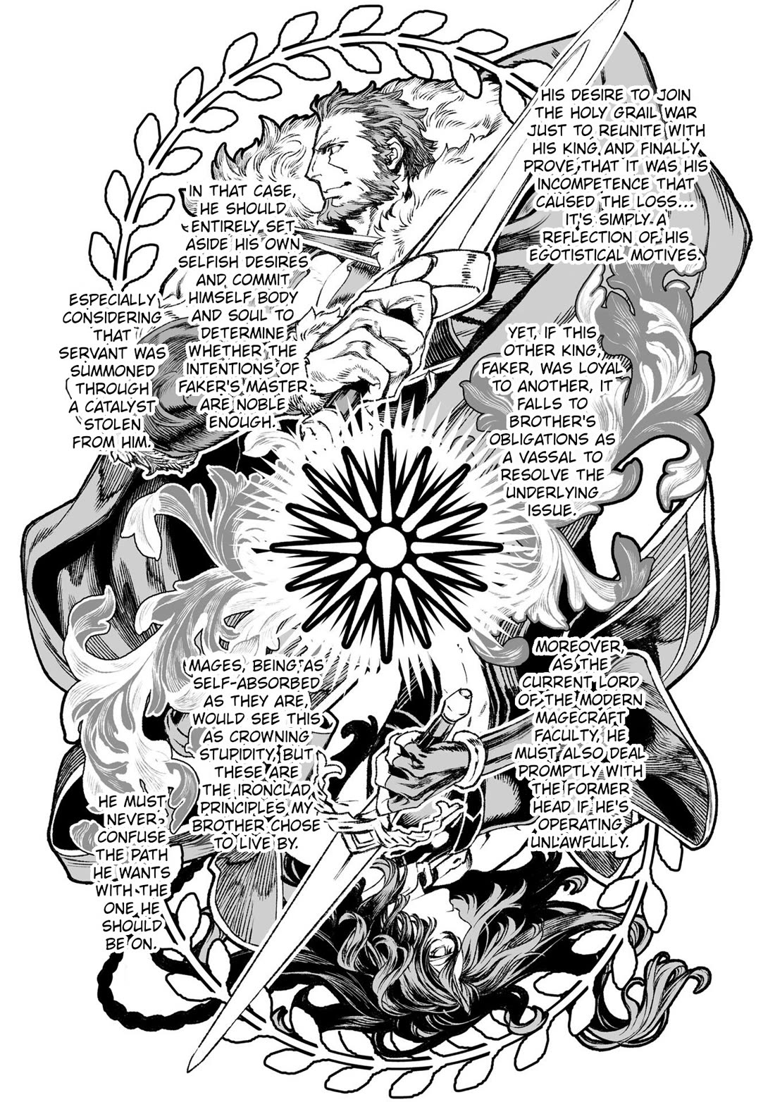 Lord El-Melloi II-sei no Jikenbo Chapter 57 page 17 - Chapter 57