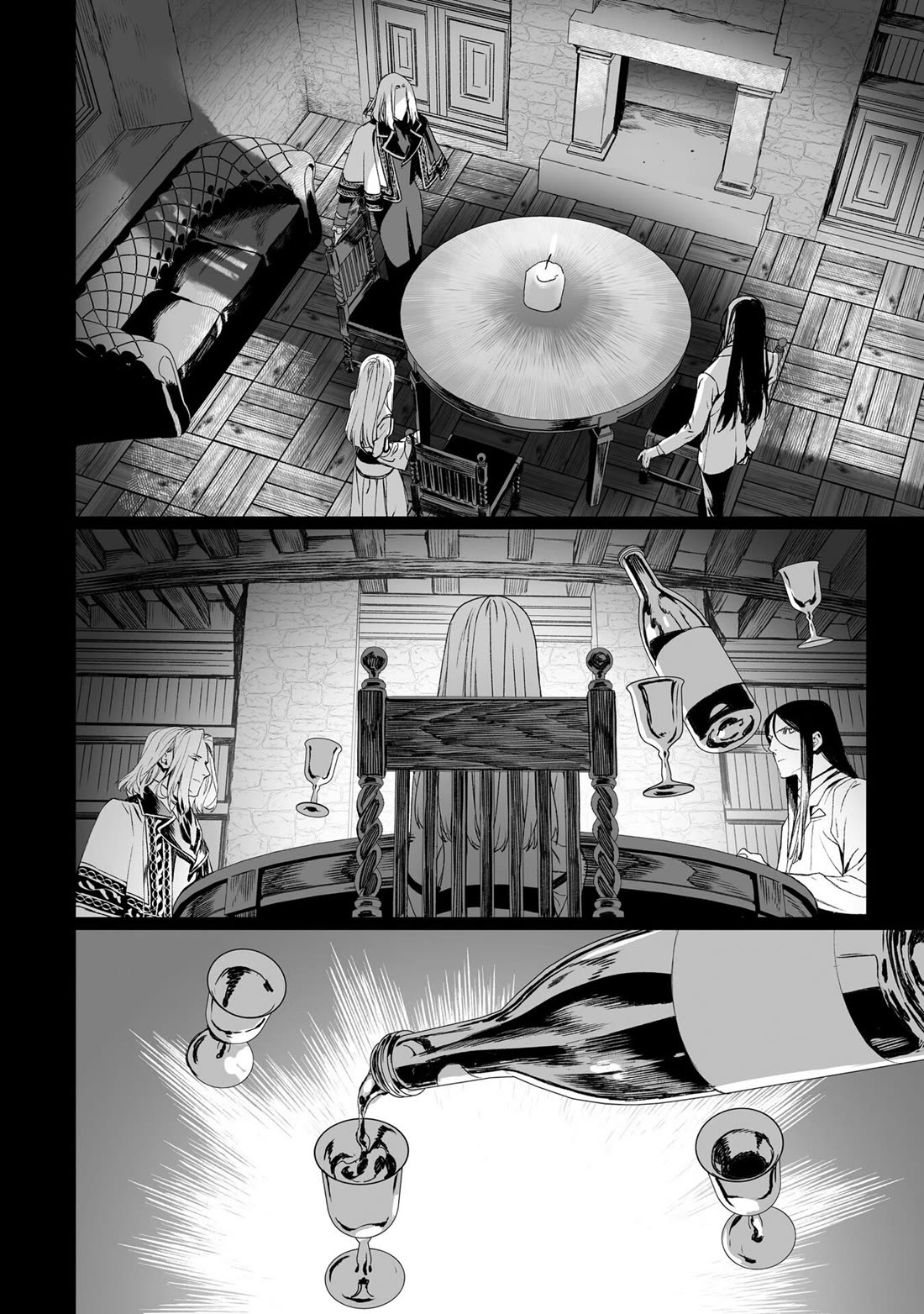 Lord El-Melloi II-sei no Jikenbo Chapter 59 page 16 - Chapter 59