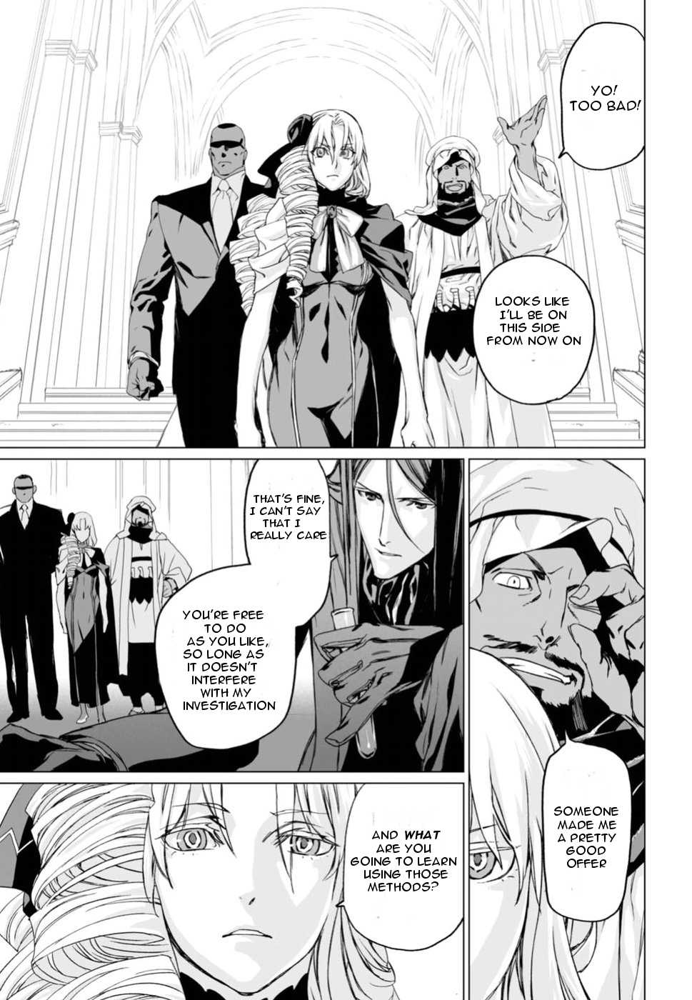 Lord El-Melloi II-sei no Jikenbo Chapter 6 page 11 - Chapter 6
