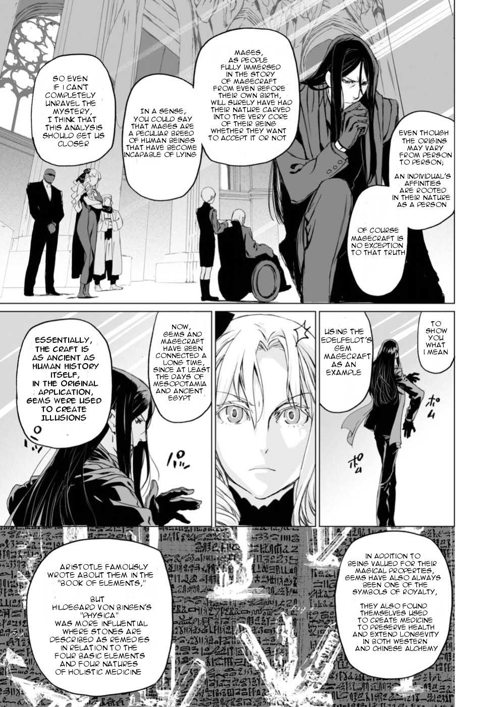 Lord El-Melloi II-sei no Jikenbo Chapter 6 page 13 - Chapter 6