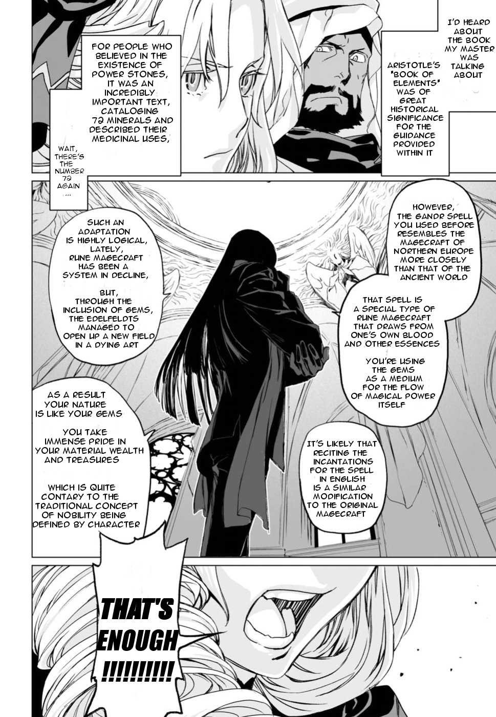 Lord El-Melloi II-sei no Jikenbo Chapter 6 page 14 - Chapter 6