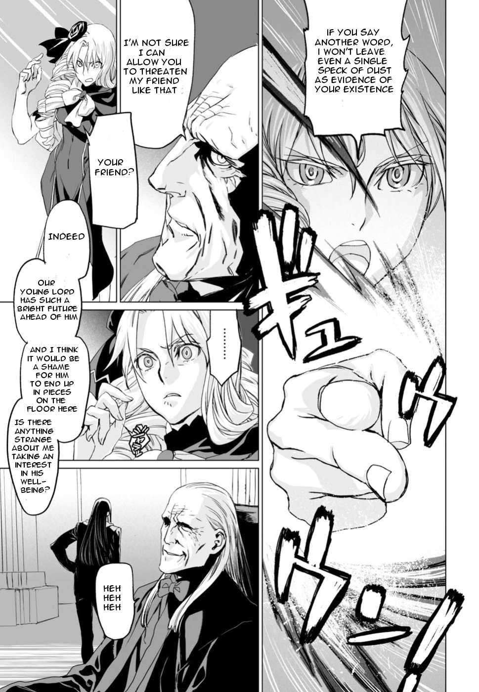 Lord El-Melloi II-sei no Jikenbo Chapter 6 page 15 - Chapter 6