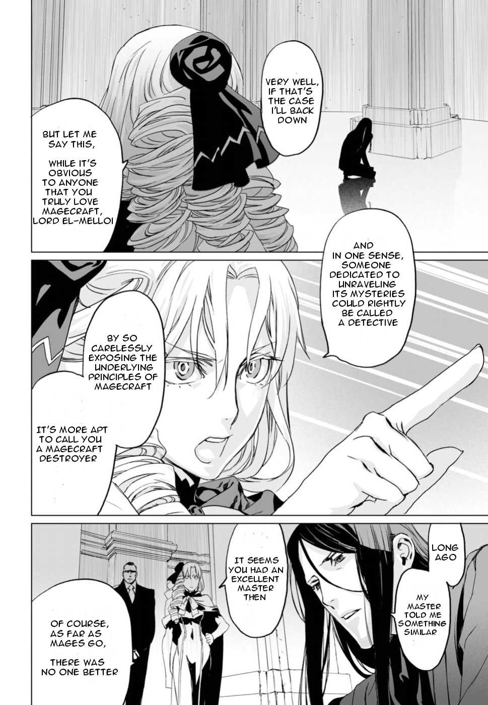 Lord El-Melloi II-sei no Jikenbo Chapter 6 page 16 - Chapter 6