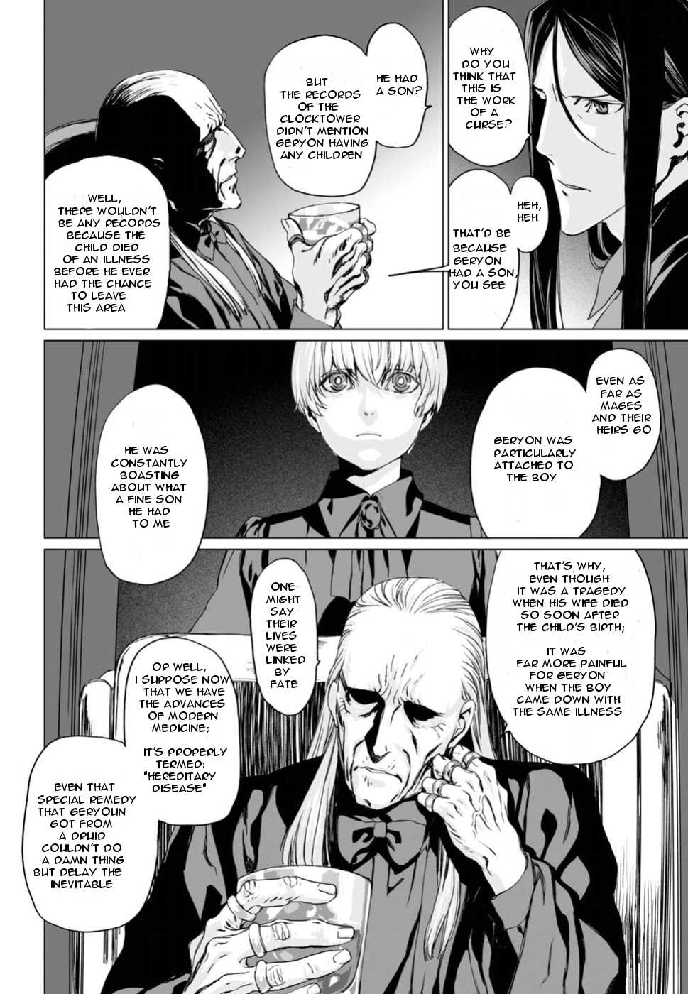 Lord El-Melloi II-sei no Jikenbo Chapter 6 page 2 - Chapter 6