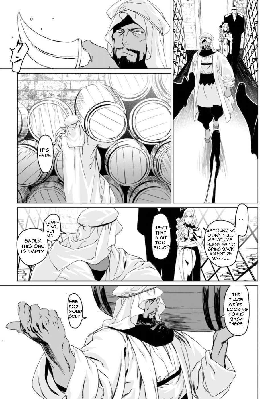 Lord El-Melloi II-sei no Jikenbo Chapter 6 page 21 - Chapter 6