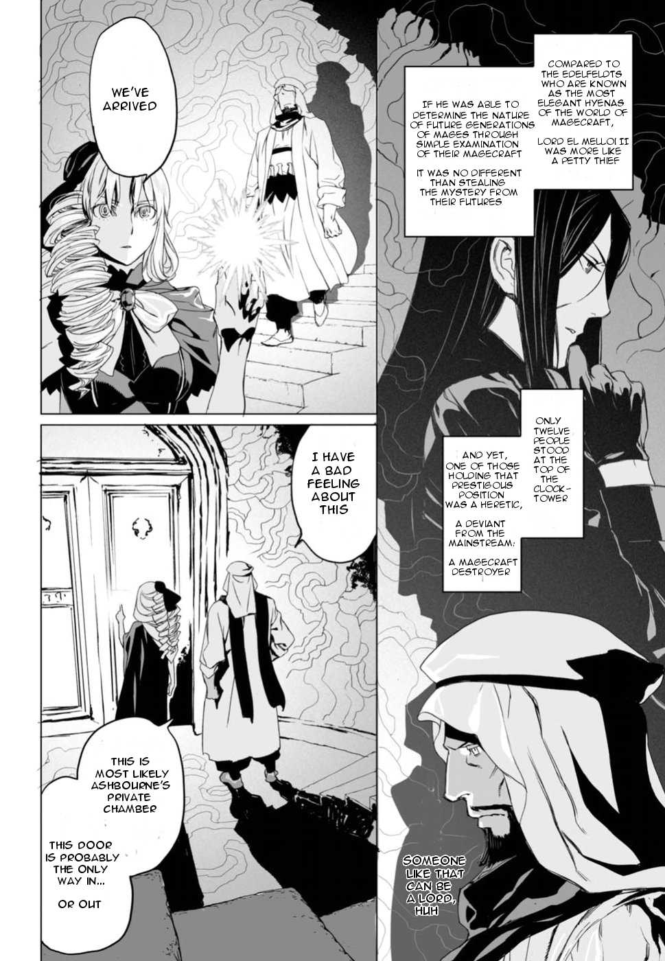 Lord El-Melloi II-sei no Jikenbo Chapter 6 page 26 - Chapter 6