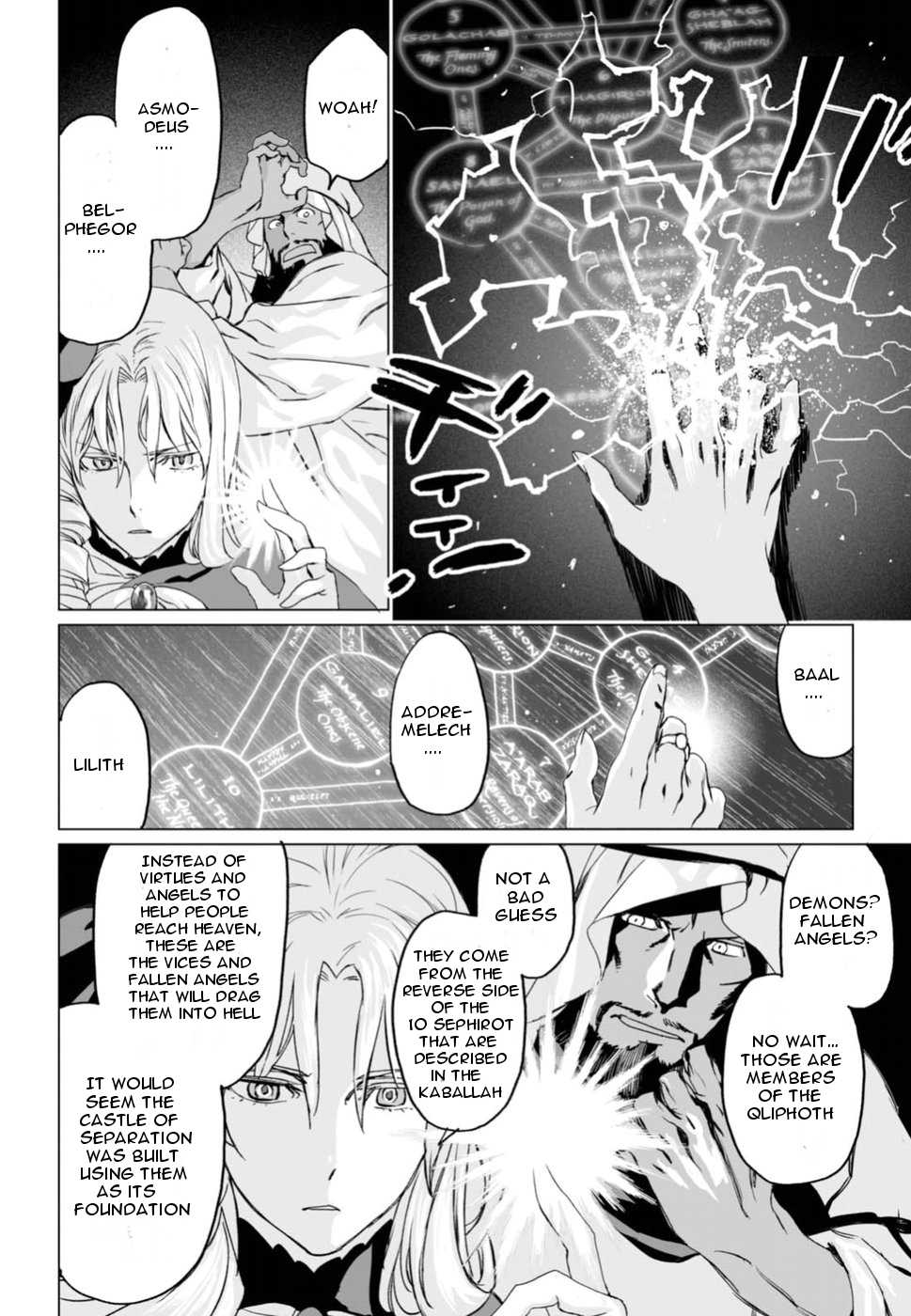 Lord El-Melloi II-sei no Jikenbo Chapter 6 page 30 - Chapter 6