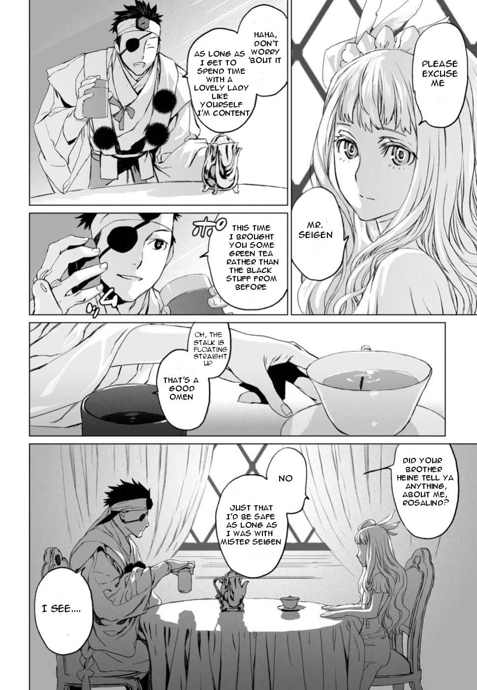 Lord El-Melloi II-sei no Jikenbo Chapter 6 page 32 - Chapter 6