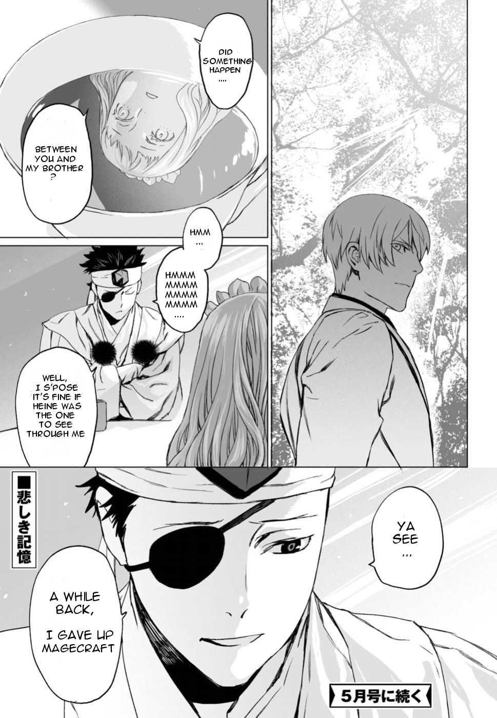 Lord El-Melloi II-sei no Jikenbo Chapter 6 page 33 - Chapter 6