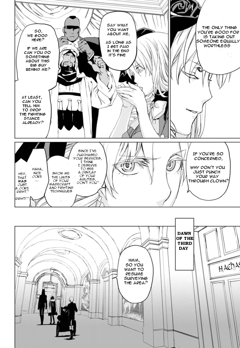 Lord El-Melloi II-sei no Jikenbo Chapter 6 page 6 - Chapter 6