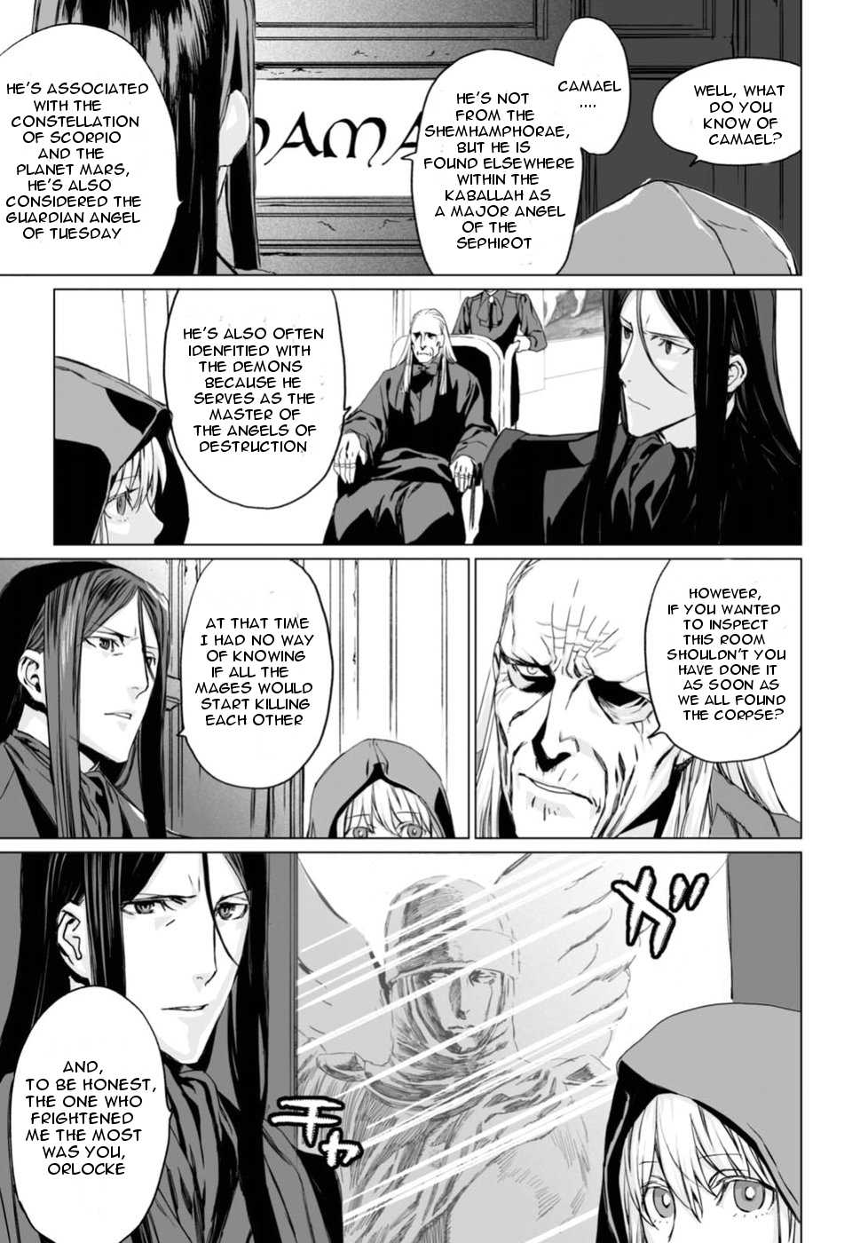 Lord El-Melloi II-sei no Jikenbo Chapter 6 page 7 - Chapter 6