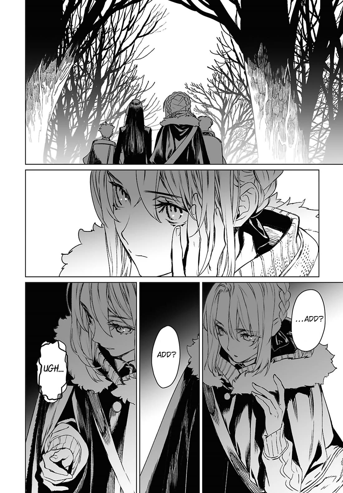 Lord El-Melloi II-sei no Jikenbo Chapter 60.2 page 3 - Chapter 60.2
