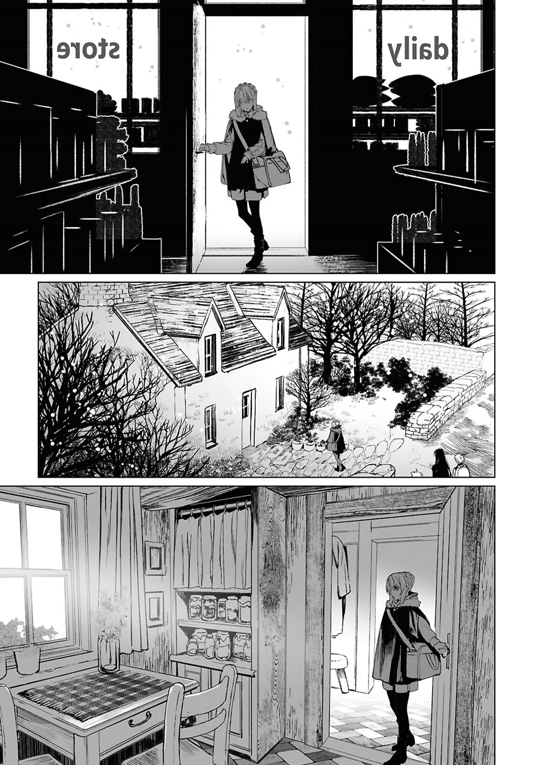 Lord El-Melloi II-sei no Jikenbo Chapter 60.2 page 6 - Chapter 60.2