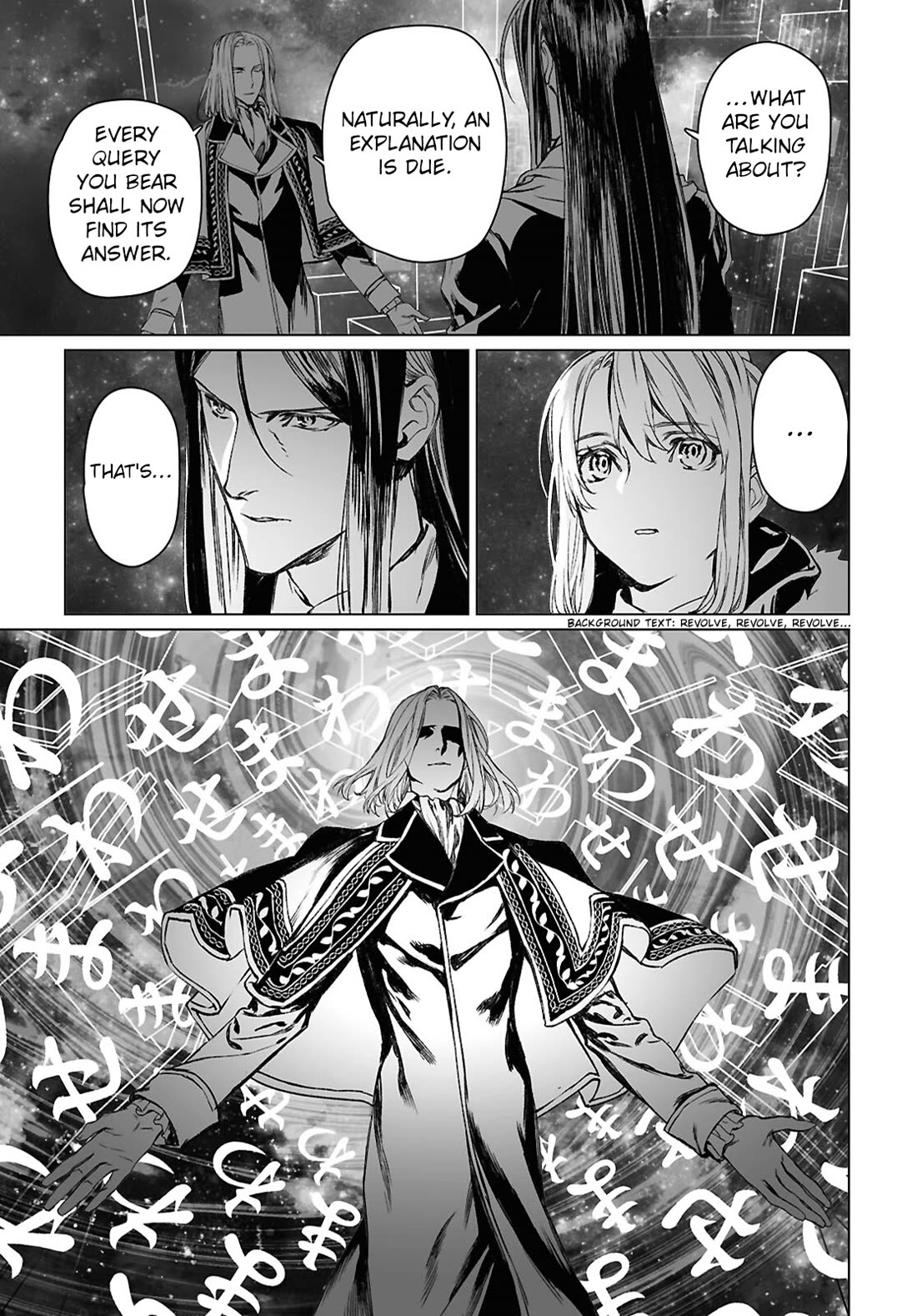 Lord El-Melloi II-sei no Jikenbo Chapter 61.1 page 15 - Chapter 61.1