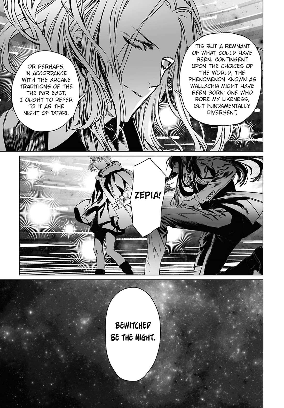 Lord El-Melloi II-sei no Jikenbo Chapter 61.1 page 17 - Chapter 61.1