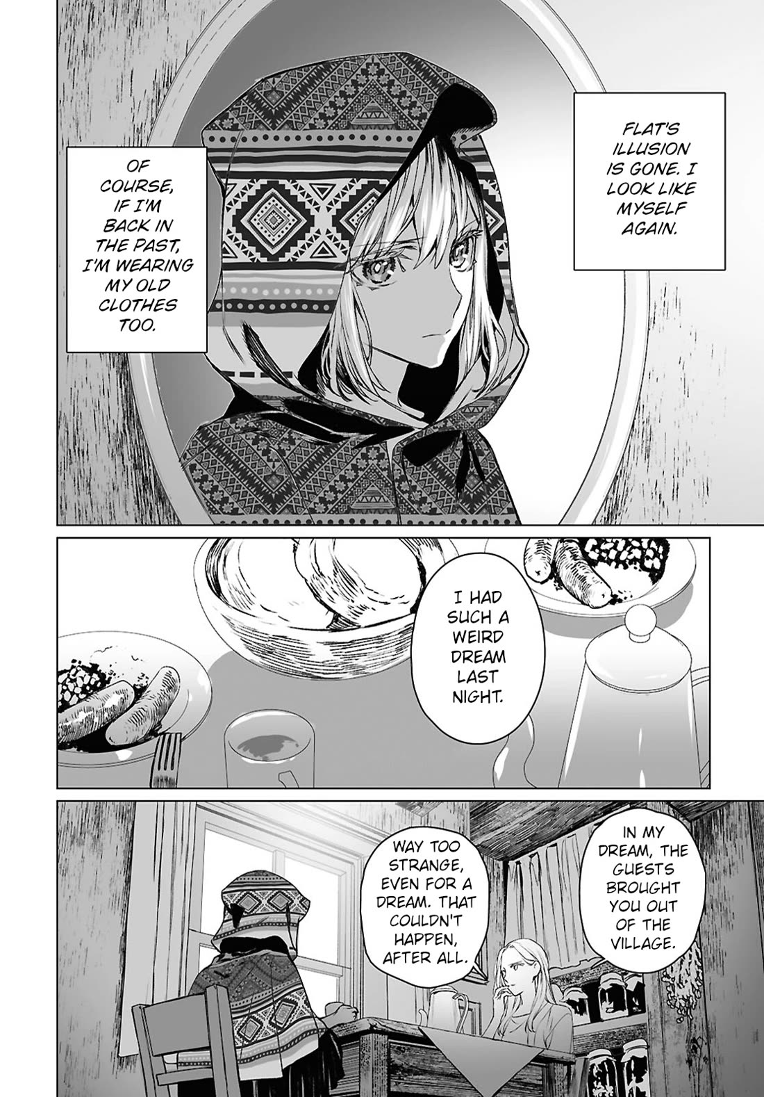 Lord El-Melloi II-sei no Jikenbo Chapter 61.1 page 22 - Chapter 61.1