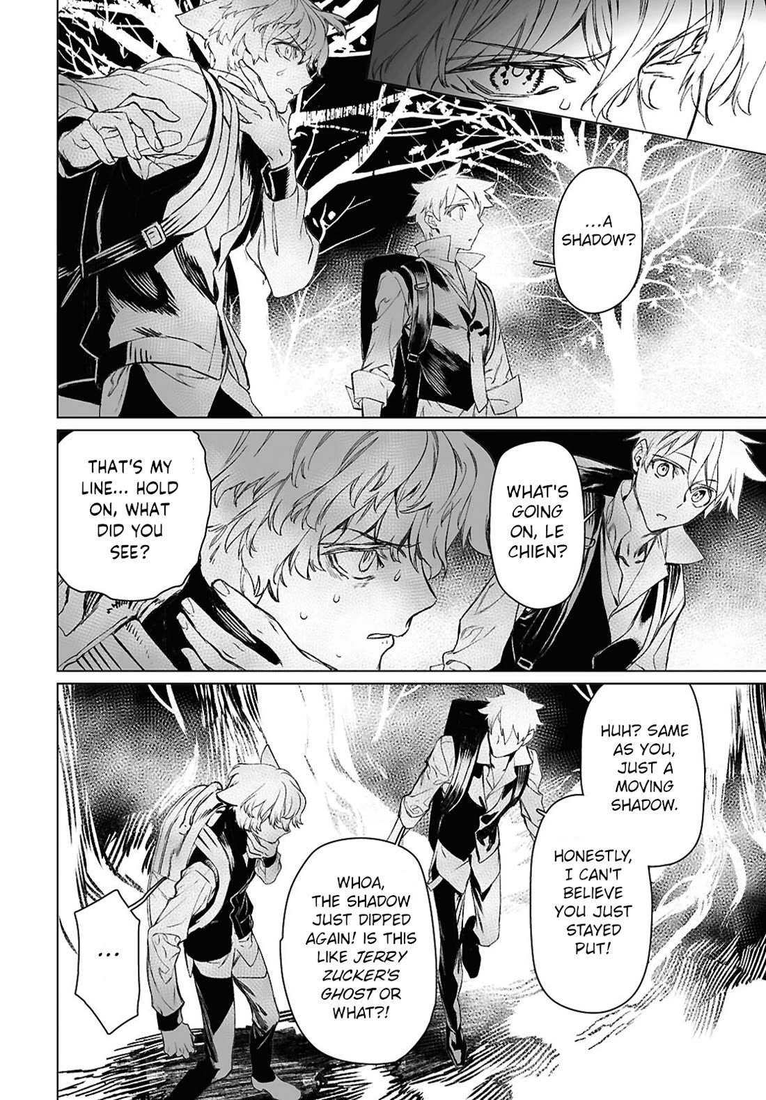 Lord El-Melloi II-sei no Jikenbo Chapter 61.1 page 6 - Chapter 61.1