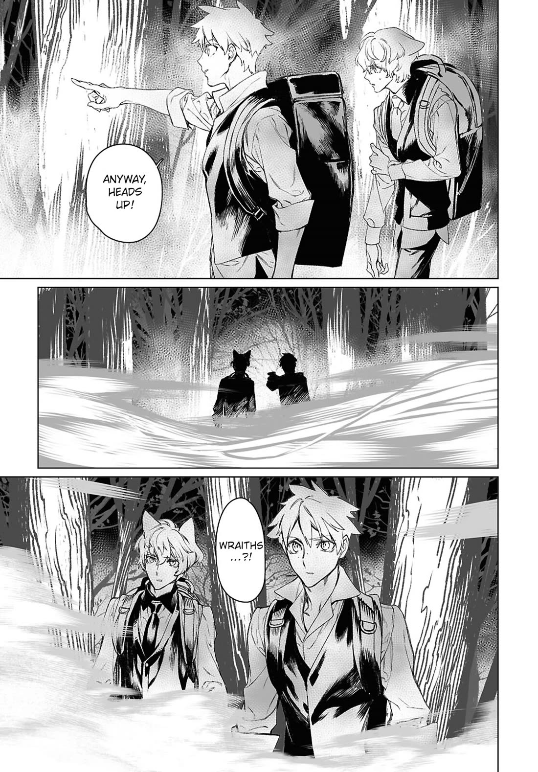 Lord El-Melloi II-sei no Jikenbo Chapter 61.1 page 7 - Chapter 61.1