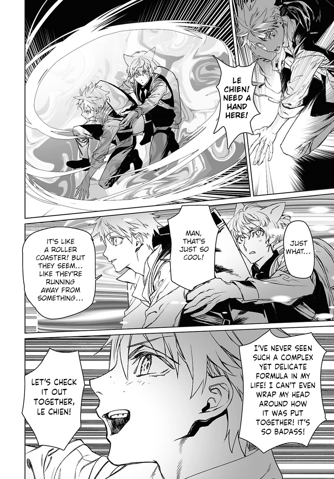 Lord El-Melloi II-sei no Jikenbo Chapter 61.1 page 8 - Chapter 61.1