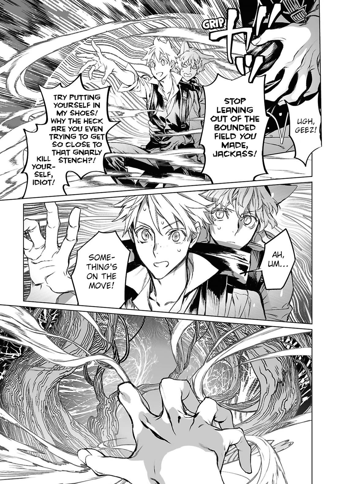 Lord El-Melloi II-sei no Jikenbo Chapter 61.1 page 9 - Chapter 61.1