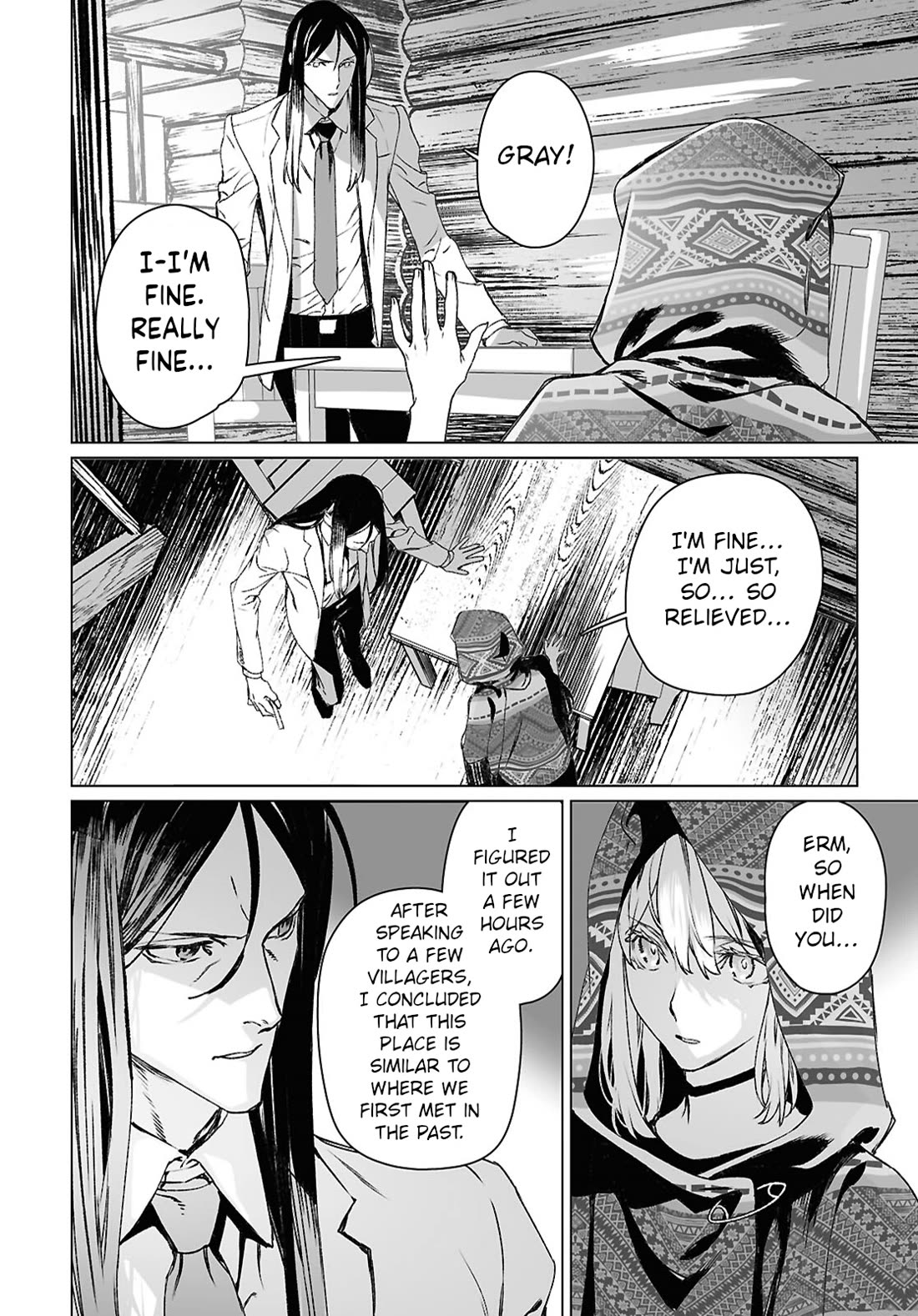 Lord El-Melloi II-sei no Jikenbo Chapter 61.2 page 15 - Chapter 61.2