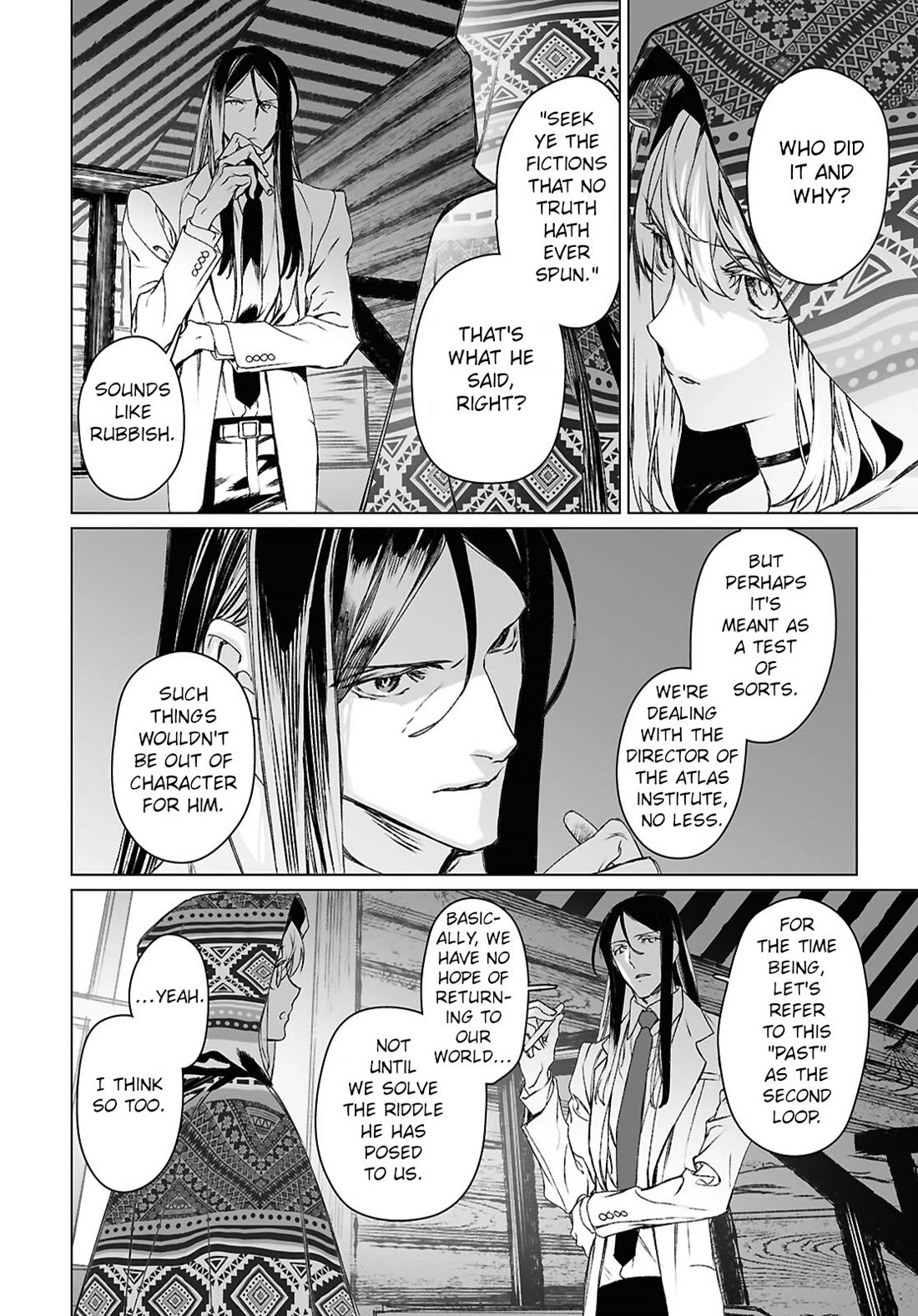Lord El-Melloi II-sei no Jikenbo Chapter 62 page 2 - Chapter 62