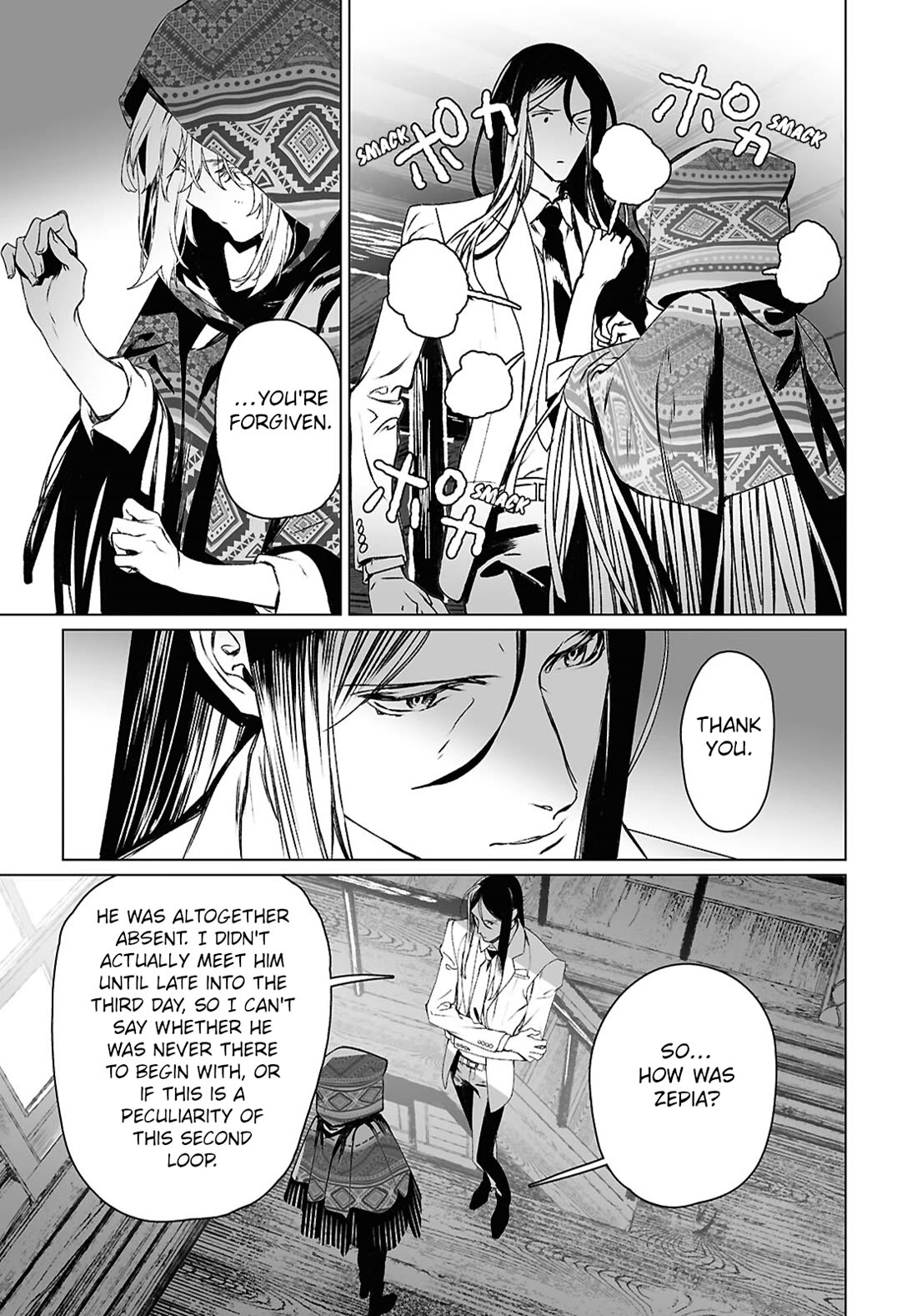 Lord El-Melloi II-sei no Jikenbo Chapter 62 page 9 - Chapter 62