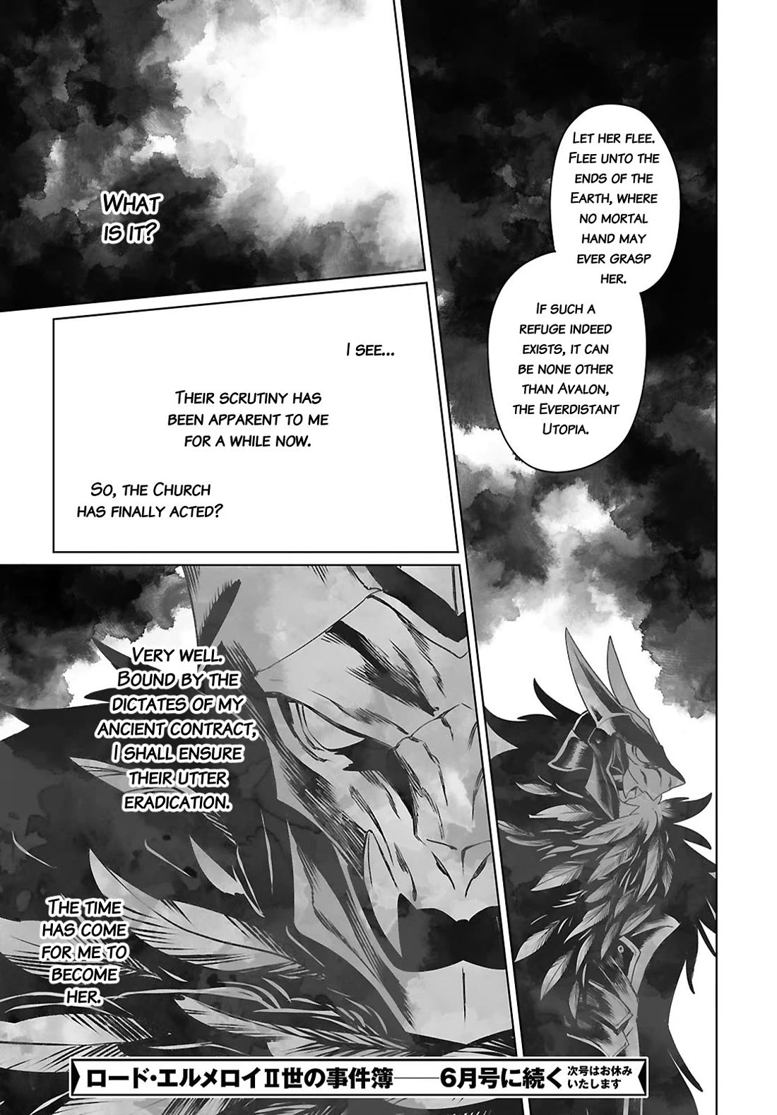 Lord El-Melloi II-sei no Jikenbo Chapter 63 page 23 - Chapter 63