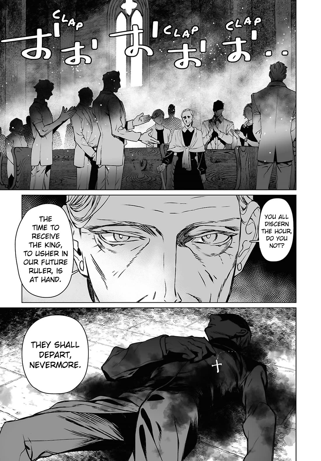 Lord El-Melloi II-sei no Jikenbo Chapter 63 page 25 - Chapter 63
