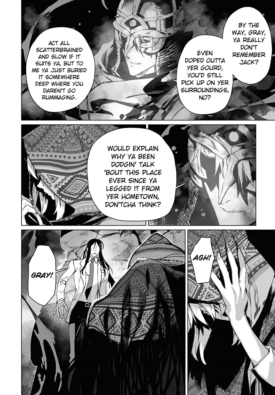 Lord El-Melloi II-sei no Jikenbo Chapter 63 page 32 - Chapter 63