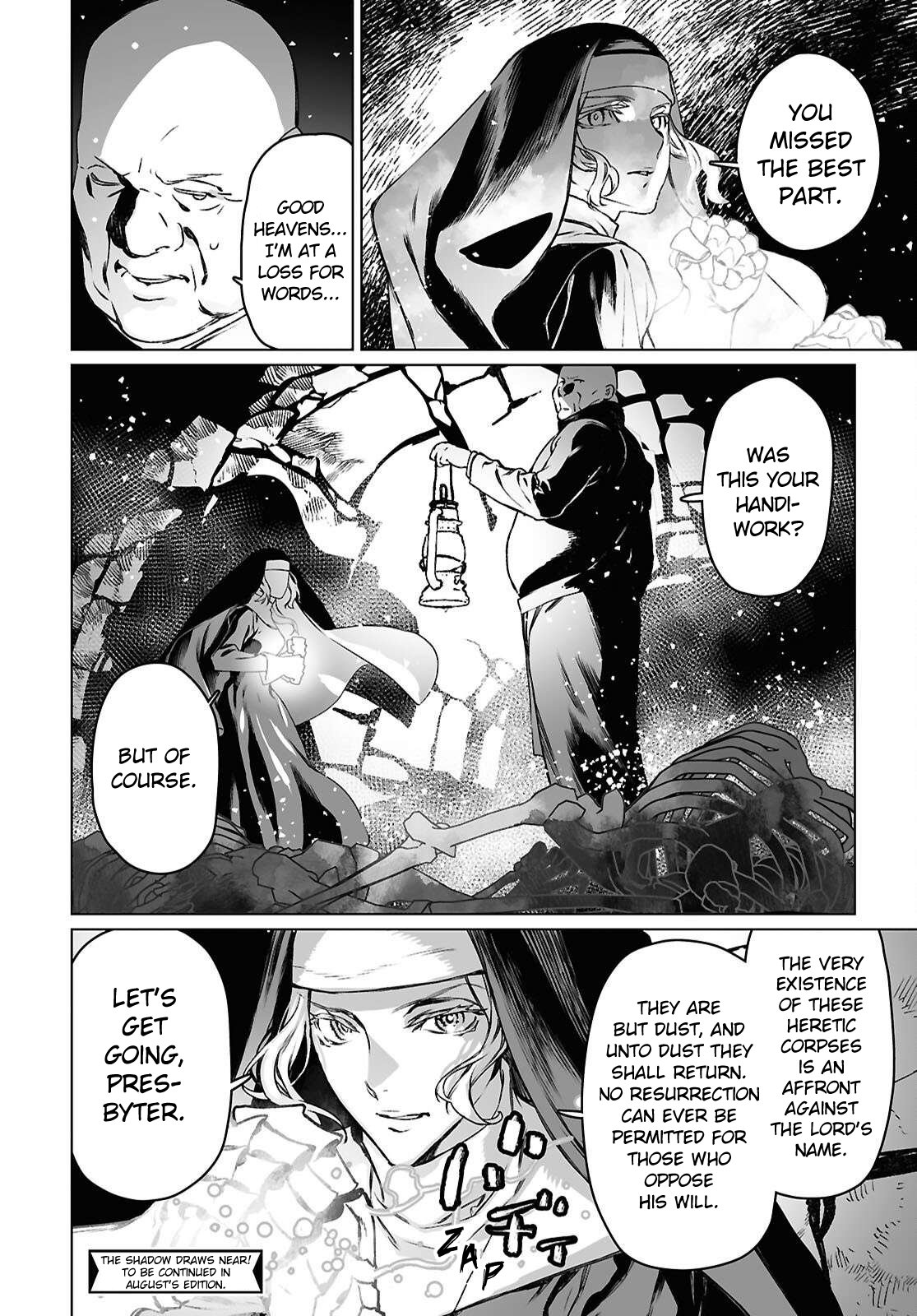 Lord El-Melloi II-sei no Jikenbo Chapter 64 page 16 - Chapter 64