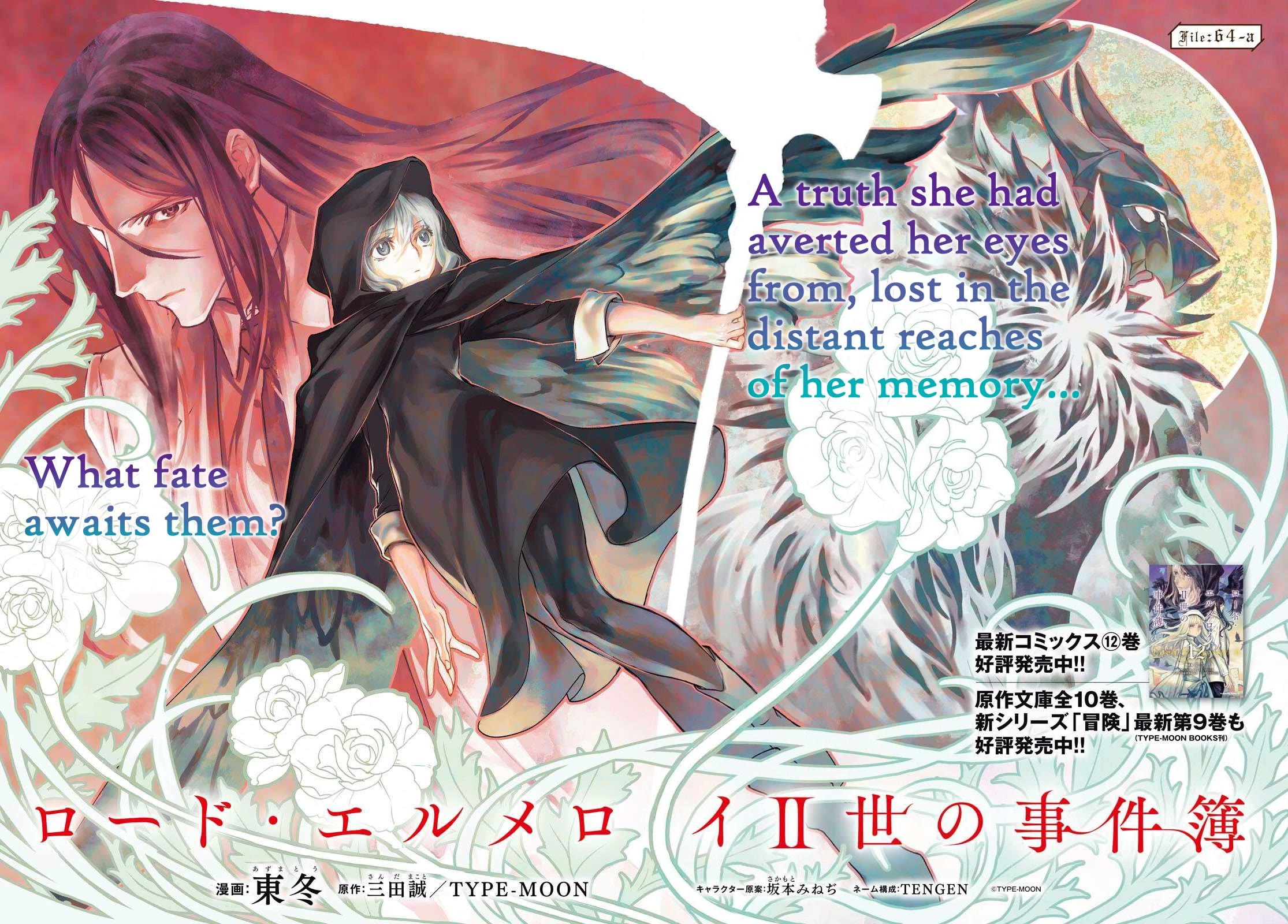 Lord El-Melloi II-sei no Jikenbo Chapter 64 page 2 - Chapter 64