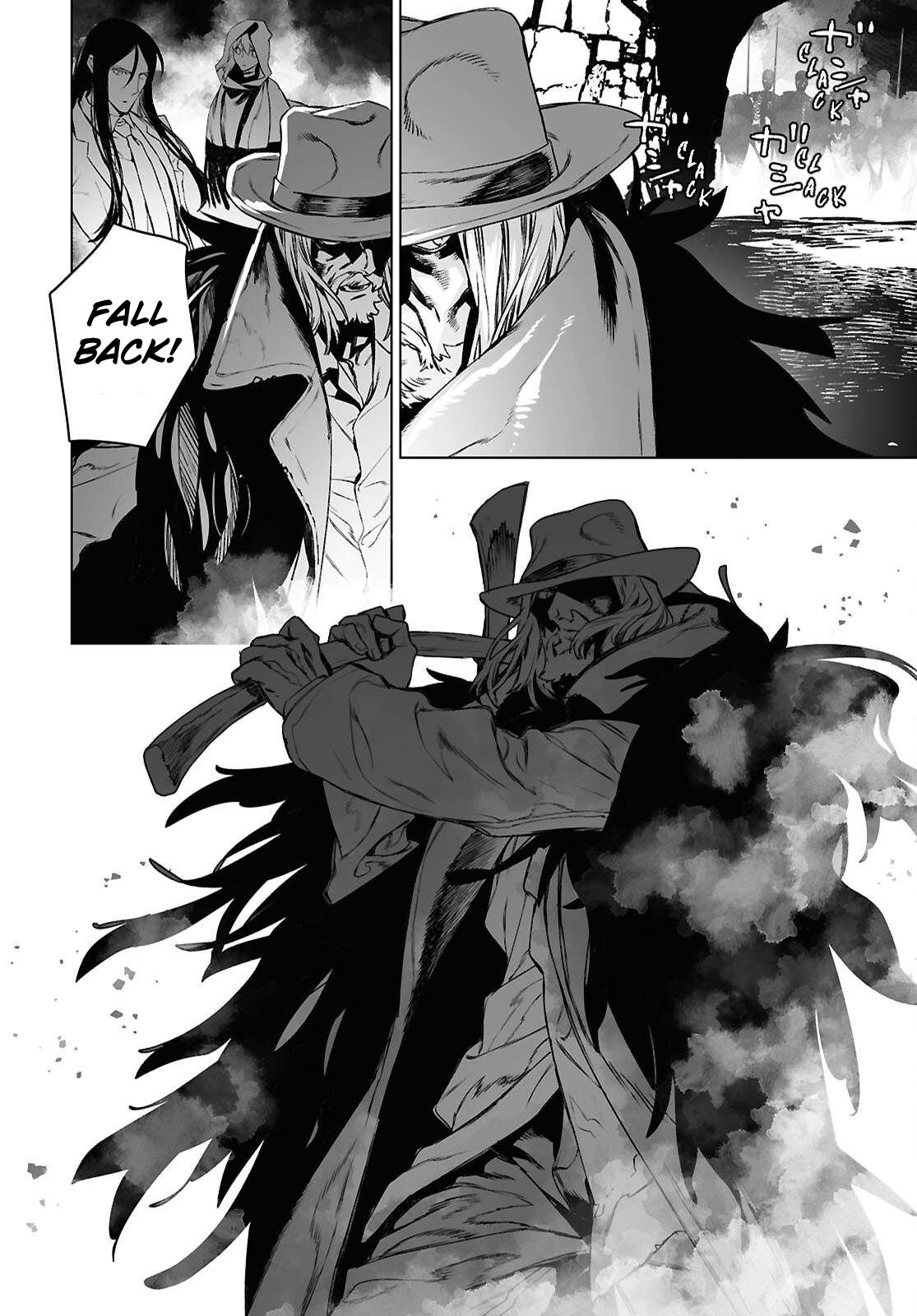 Lord El-Melloi II-sei no Jikenbo Chapter 64 page 6 - Chapter 64