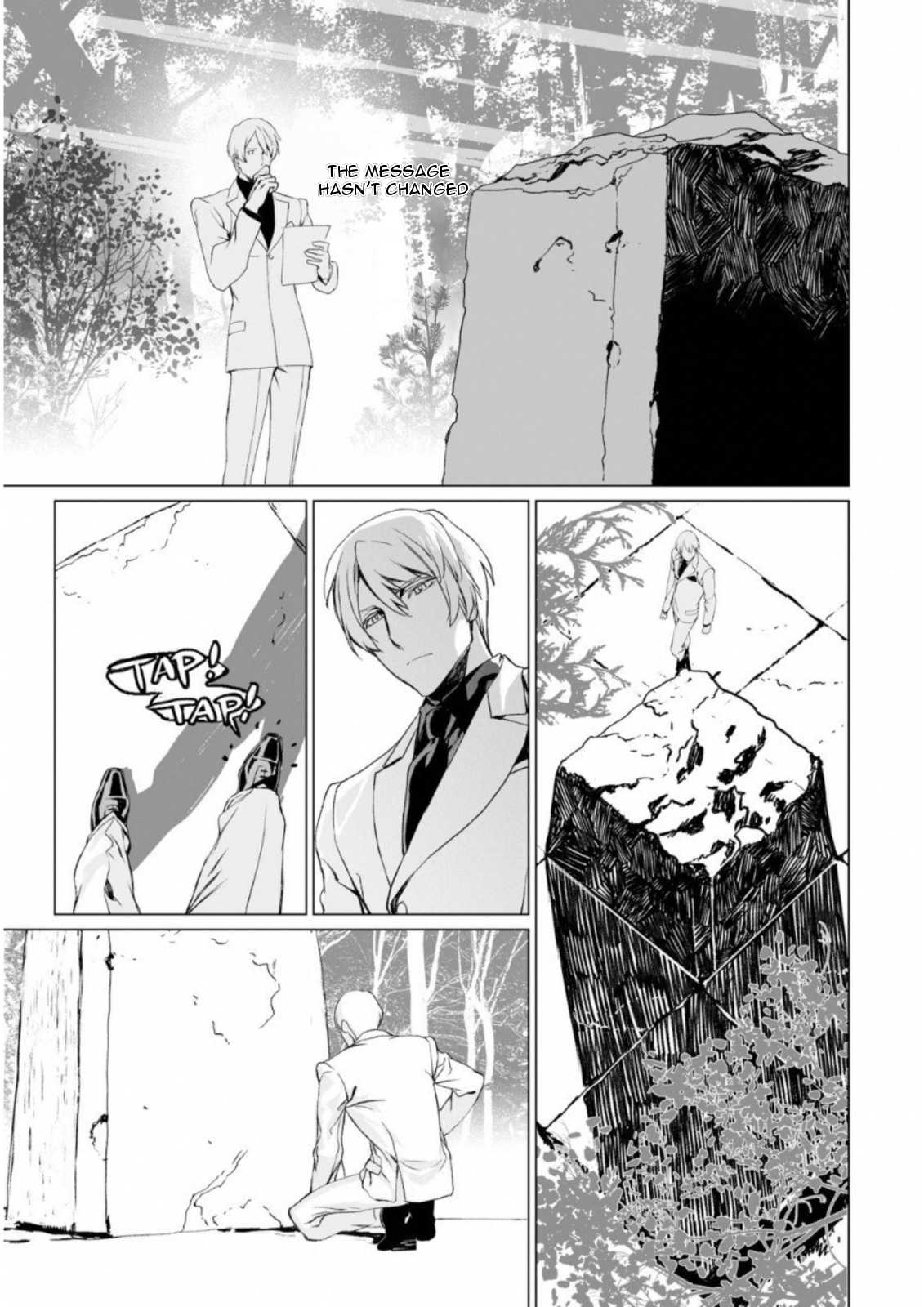 Lord El-Melloi II-sei no Jikenbo Chapter 7 page 15 - Chapter 7