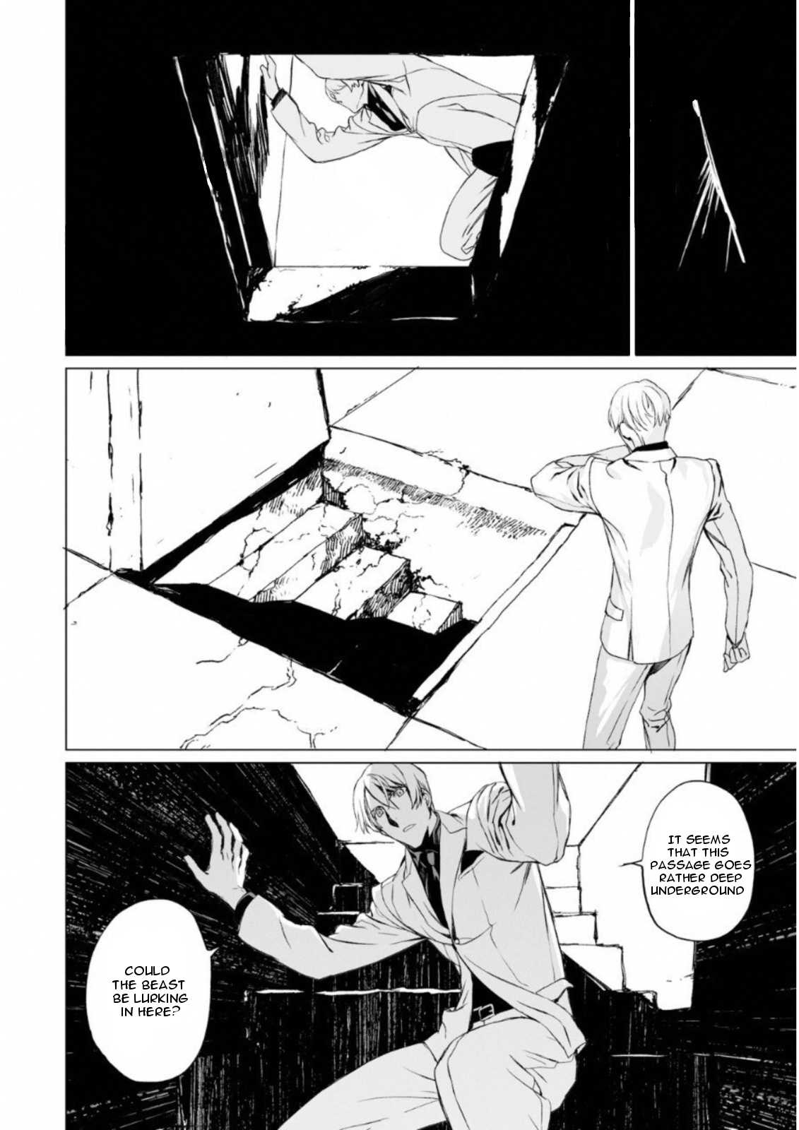 Lord El-Melloi II-sei no Jikenbo Chapter 7 page 16 - Chapter 7