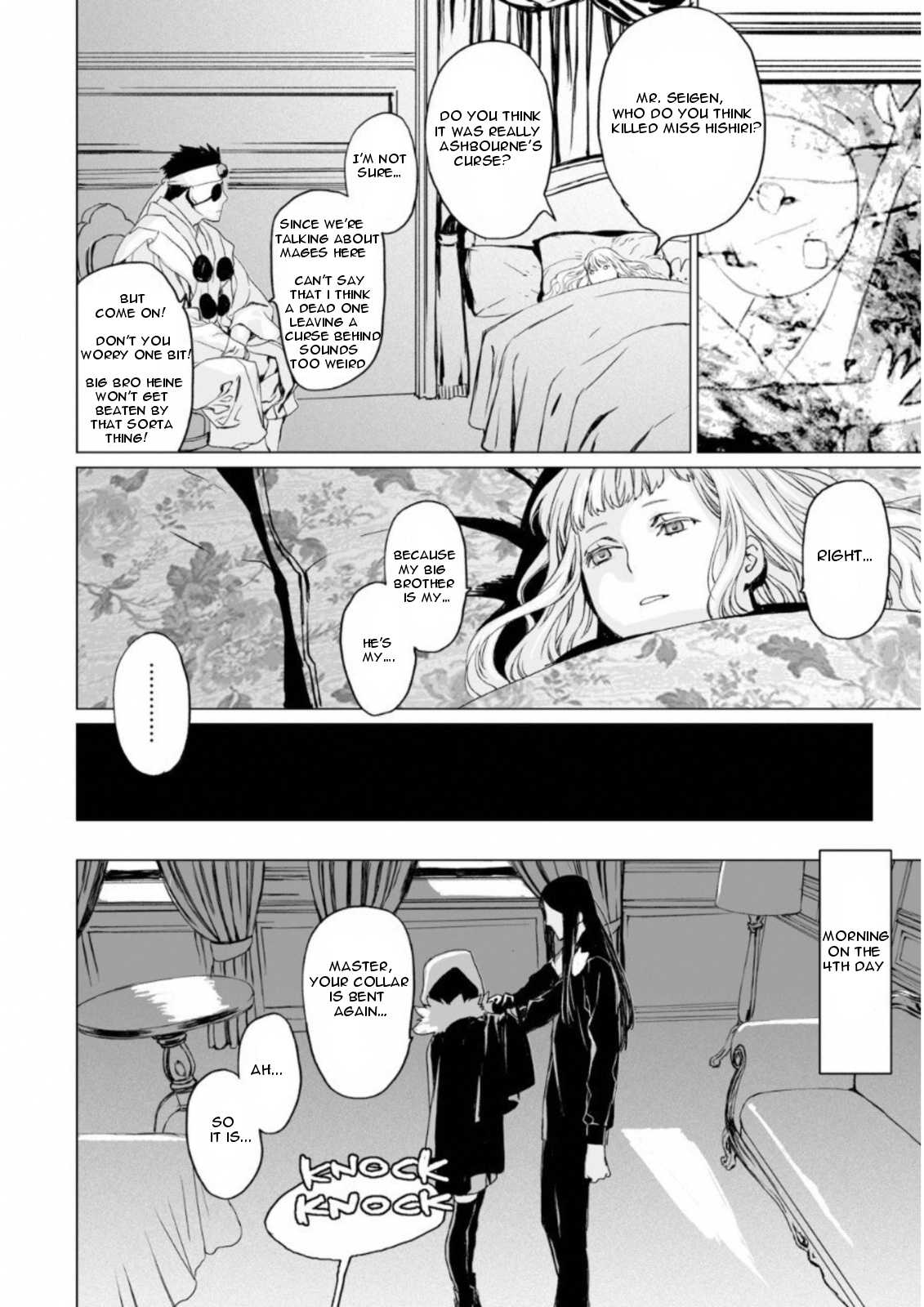 Lord El-Melloi II-sei no Jikenbo Chapter 7 page 22 - Chapter 7