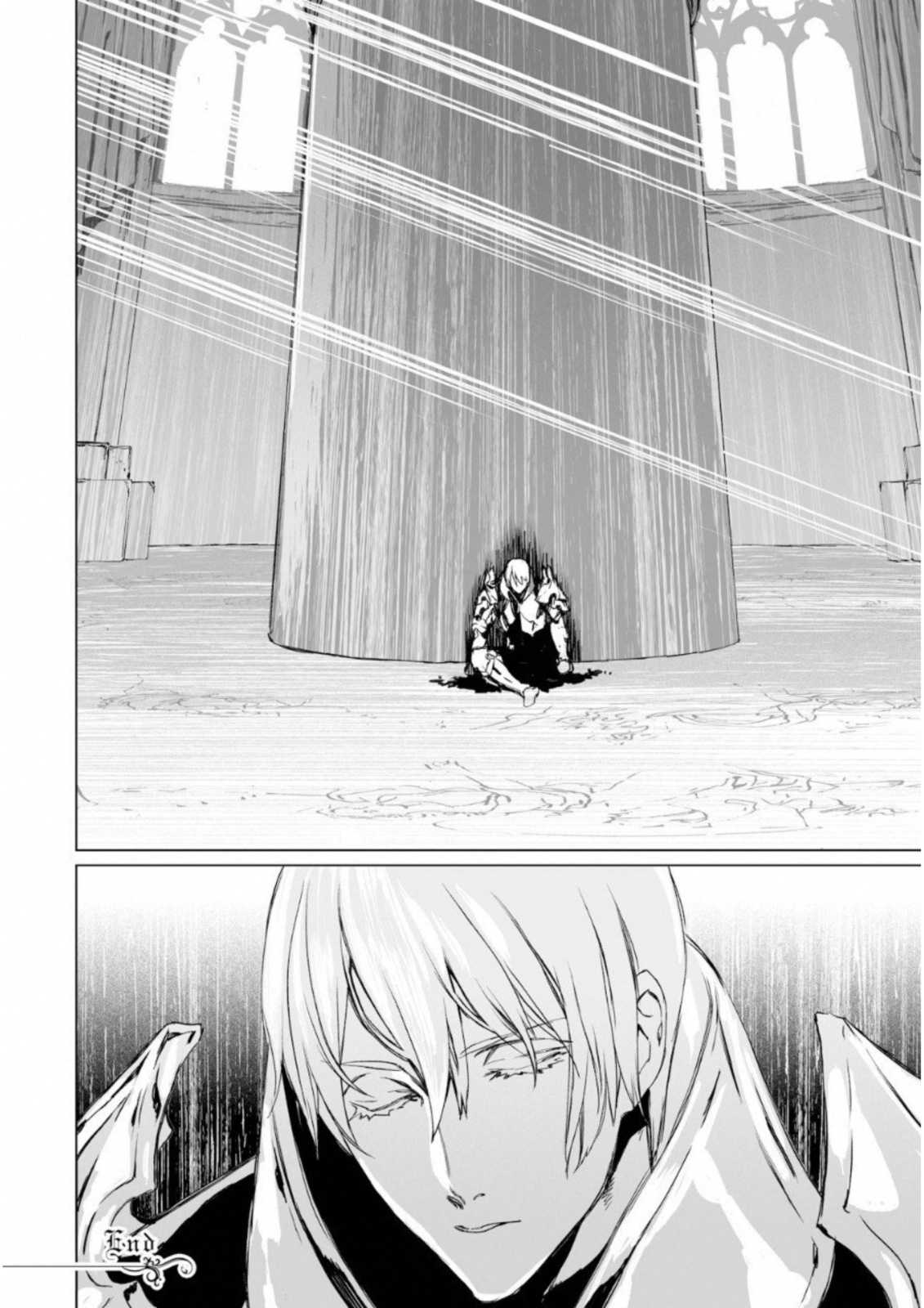 Lord El-Melloi II-sei no Jikenbo Chapter 7 page 24 - Chapter 7