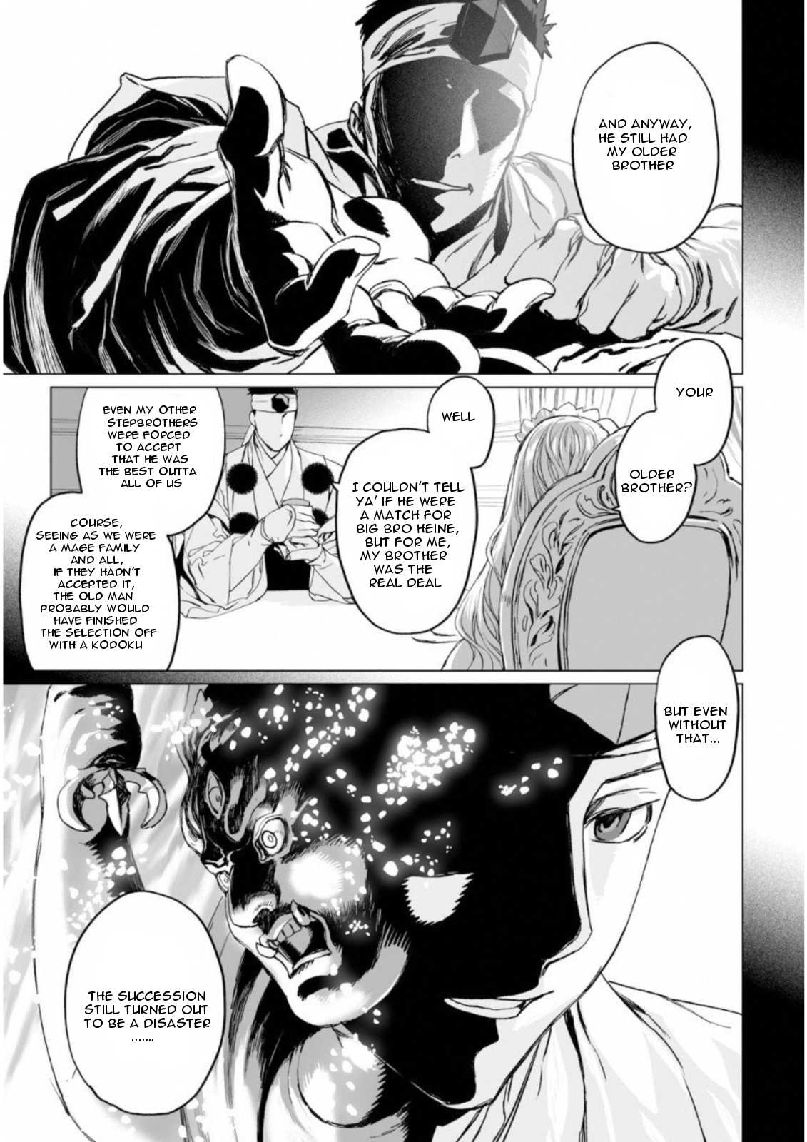 Lord El-Melloi II-sei no Jikenbo Chapter 7 page 3 - Chapter 7