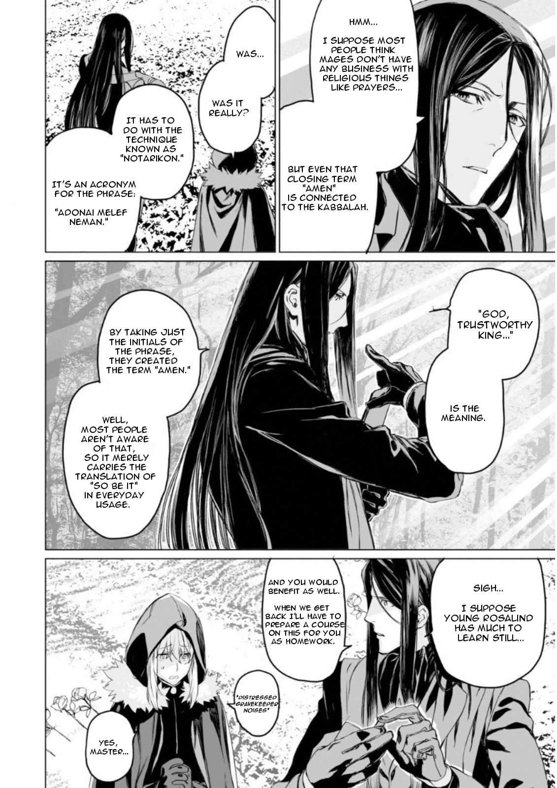 Lord El-Melloi II-sei no Jikenbo Chapter 8 page 12 - Chapter 8