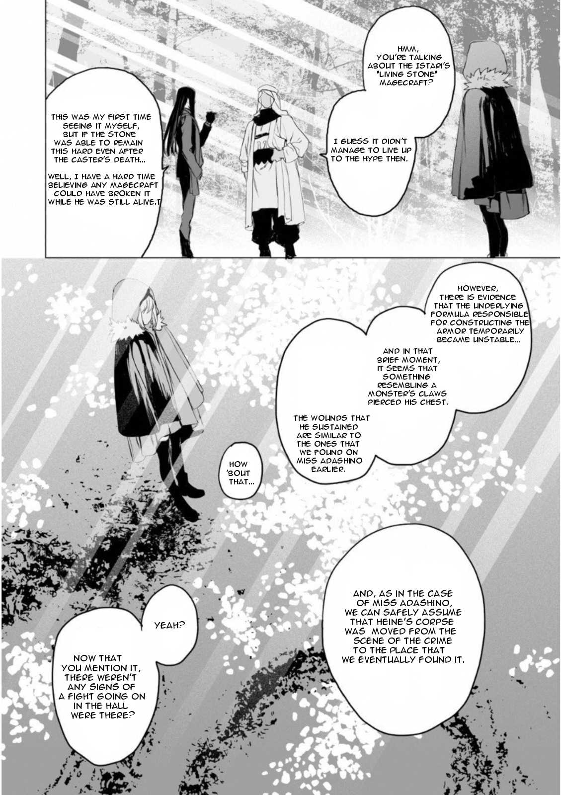 Lord El-Melloi II-sei no Jikenbo Chapter 8 page 16 - Chapter 8