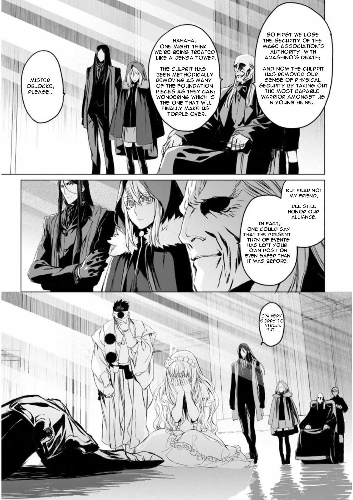 Lord El-Melloi II-sei no Jikenbo Chapter 8 page 3 - Chapter 8