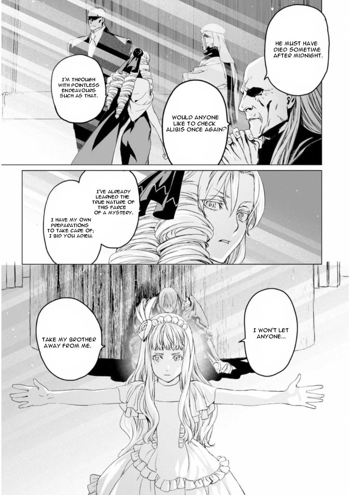 Lord El-Melloi II-sei no Jikenbo Chapter 8 page 5 - Chapter 8
