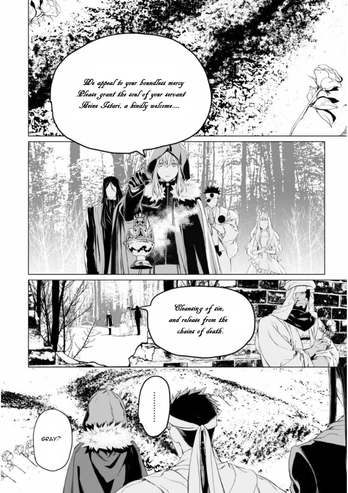 Lord El-Melloi II-sei no Jikenbo Chapter 8 page 8 - Chapter 8