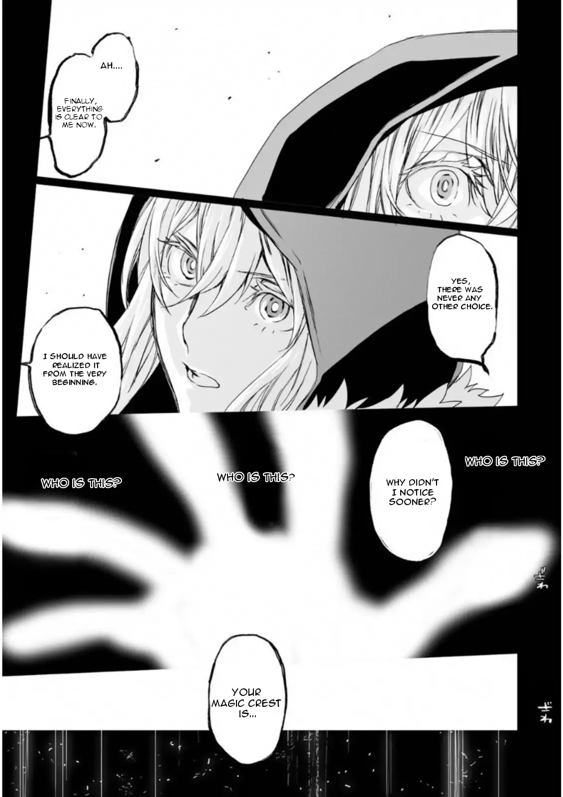 Lord El-Melloi II-sei no Jikenbo Chapter 9 page 10 - Chapter 9