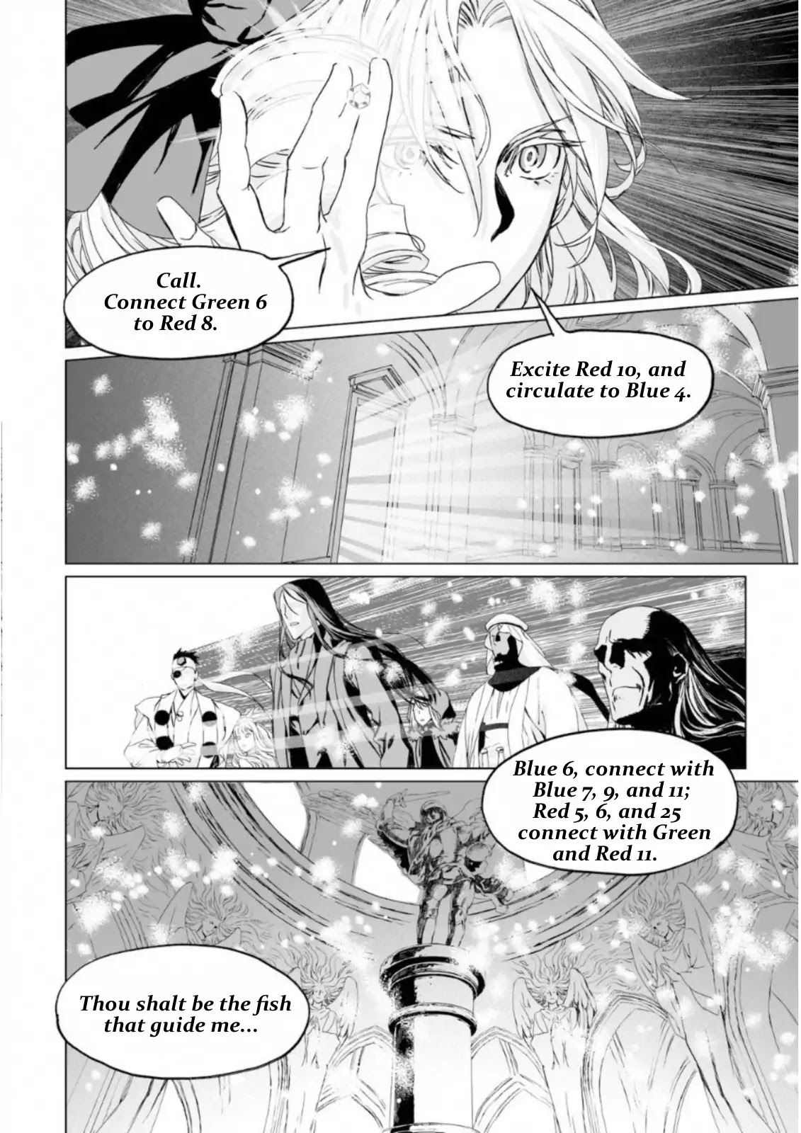 Lord El-Melloi II-sei no Jikenbo Chapter 9 page 2 - Chapter 9
