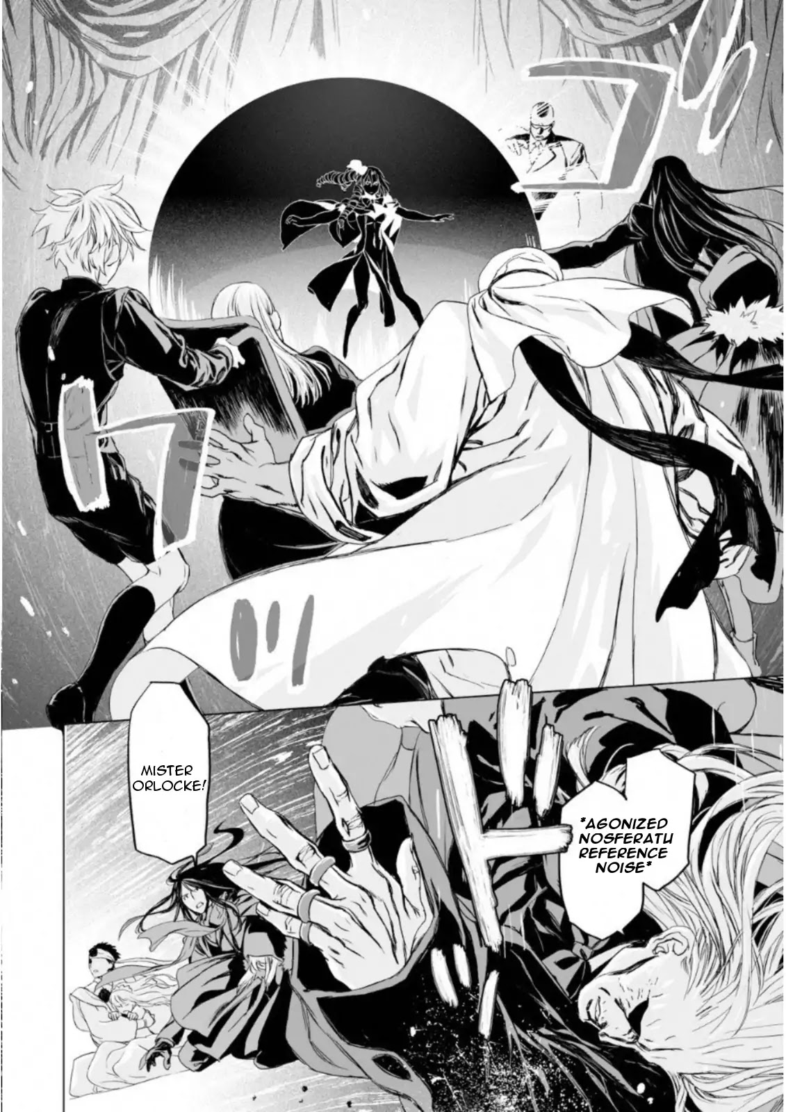 Lord El-Melloi II-sei no Jikenbo Chapter 9 page 5 - Chapter 9