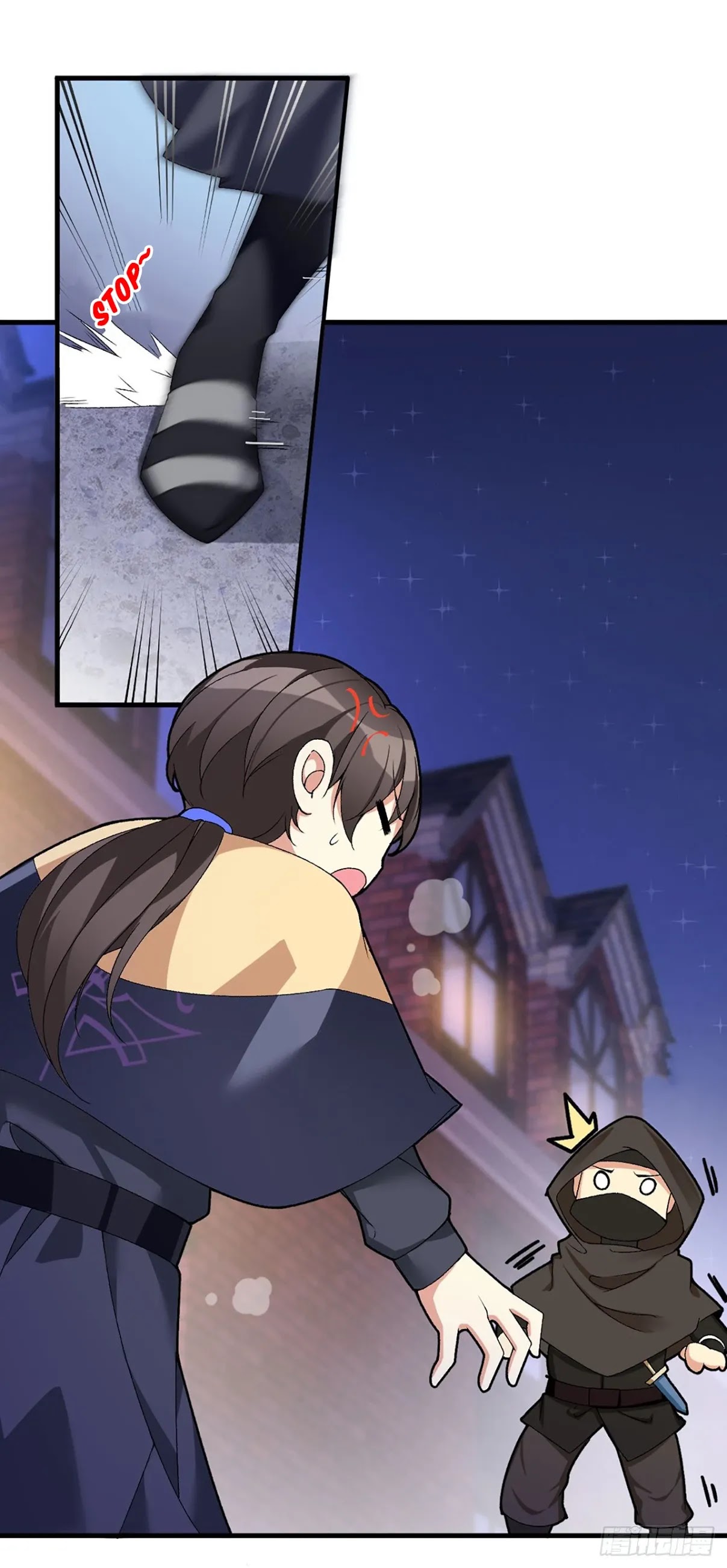 Lord, It Doesn't Matter Chapter 0 page 10 - Chapter 0