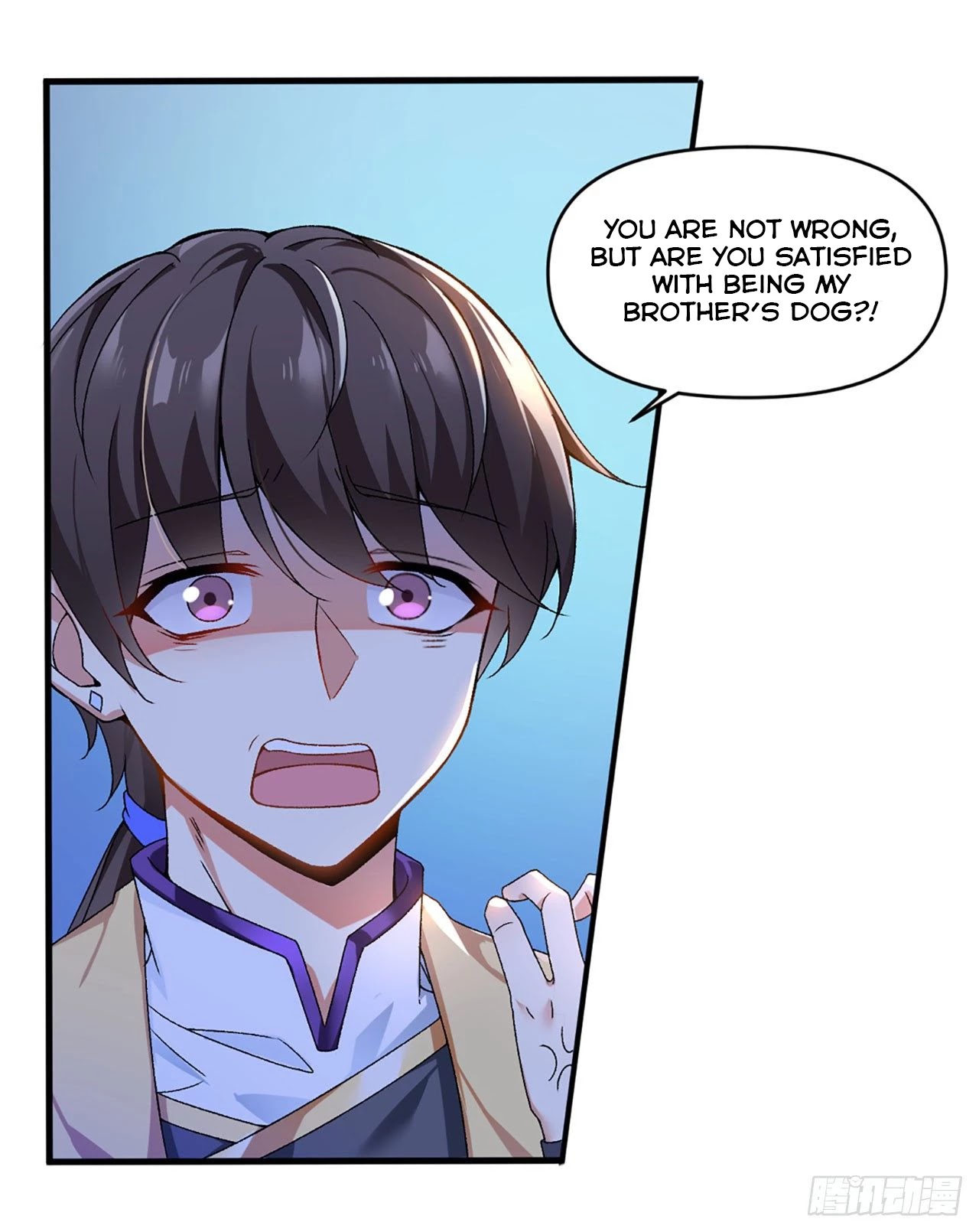 Lord, It Doesn't Matter Chapter 0 page 12 - Chapter 0