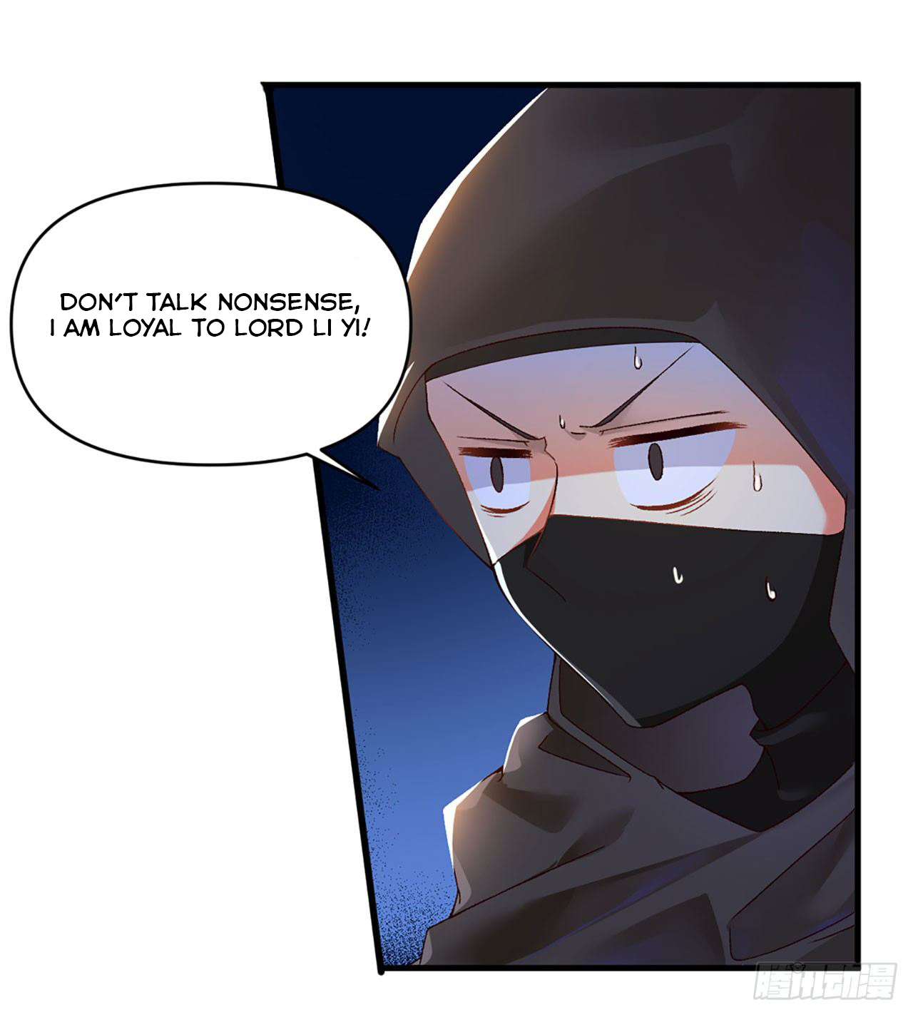 Lord, It Doesn't Matter Chapter 0 page 13 - Chapter 0