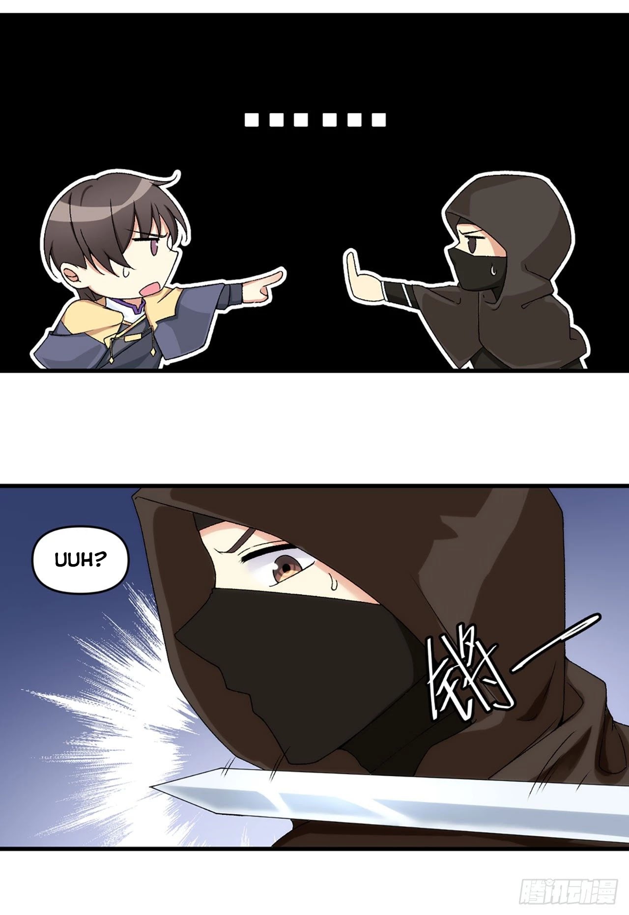 Lord, It Doesn't Matter Chapter 0 page 15 - Chapter 0